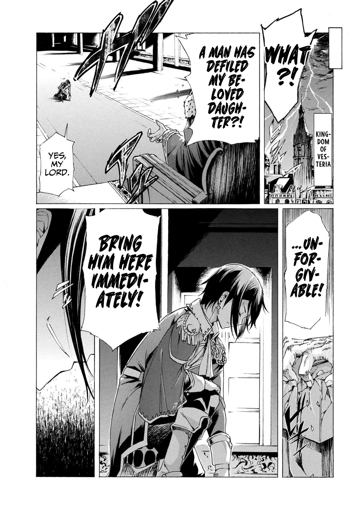 Ichioku-nen Button o Renda Shita Ore wa, Kizuitara Saikyou ni Natteita Chapter 20.2 page 22 - Chapter 20.2
