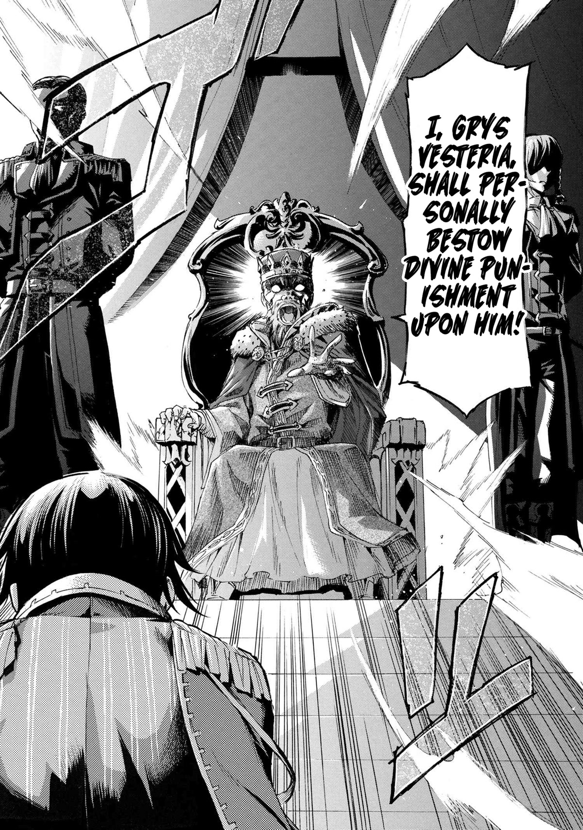Ichioku-nen Button o Renda Shita Ore wa, Kizuitara Saikyou ni Natteita Chapter 20.2 page 23 - Chapter 20.2