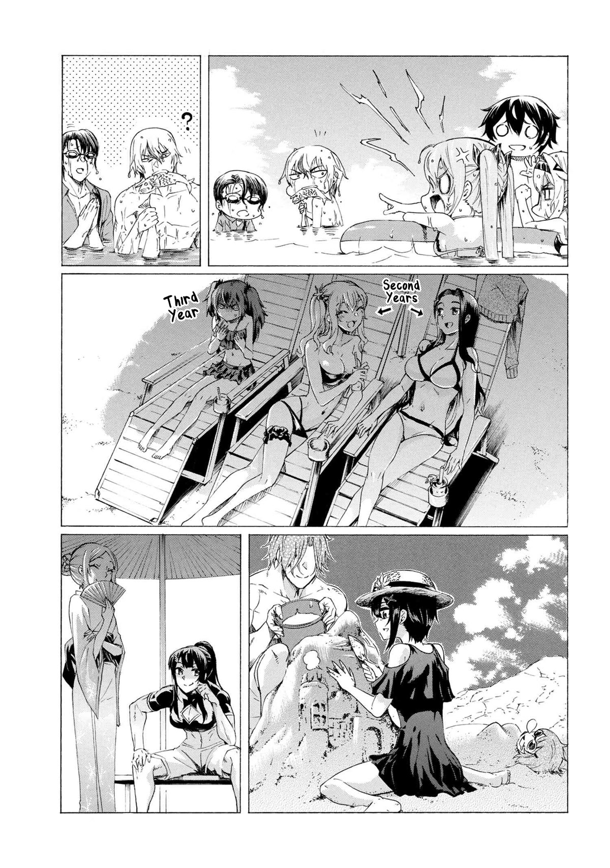 Ichioku-nen Button o Renda Shita Ore wa, Kizuitara Saikyou ni Natteita Chapter 20.2 page 6 - Chapter 20.2