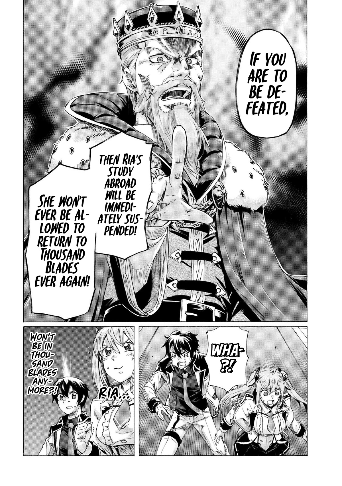 Ichioku-nen Button o Renda Shita Ore wa, Kizuitara Saikyou ni Natteita Chapter 21 page 16 - Chapter 21