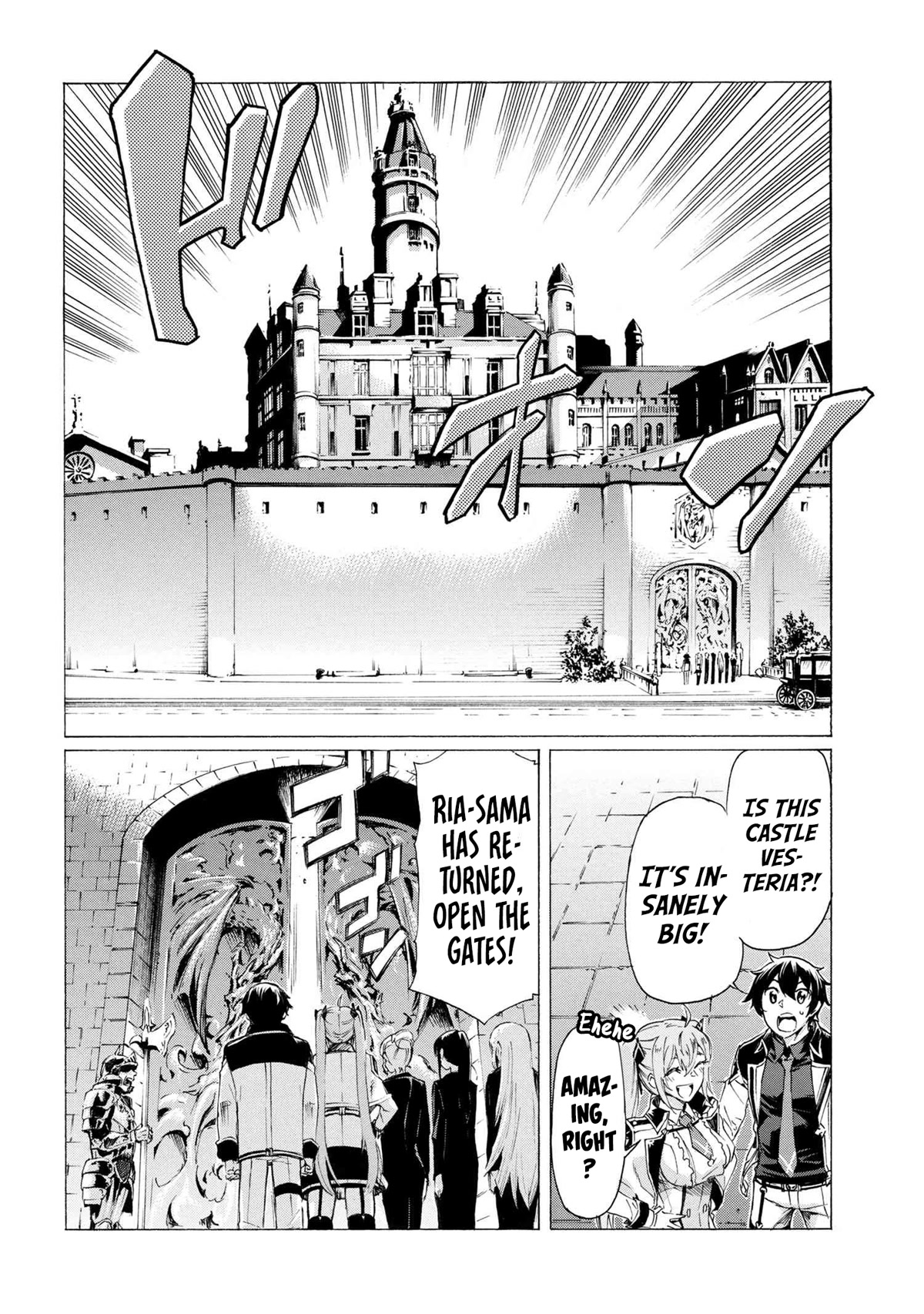 Ichioku-nen Button o Renda Shita Ore wa, Kizuitara Saikyou ni Natteita Chapter 21 page 5 - Chapter 21