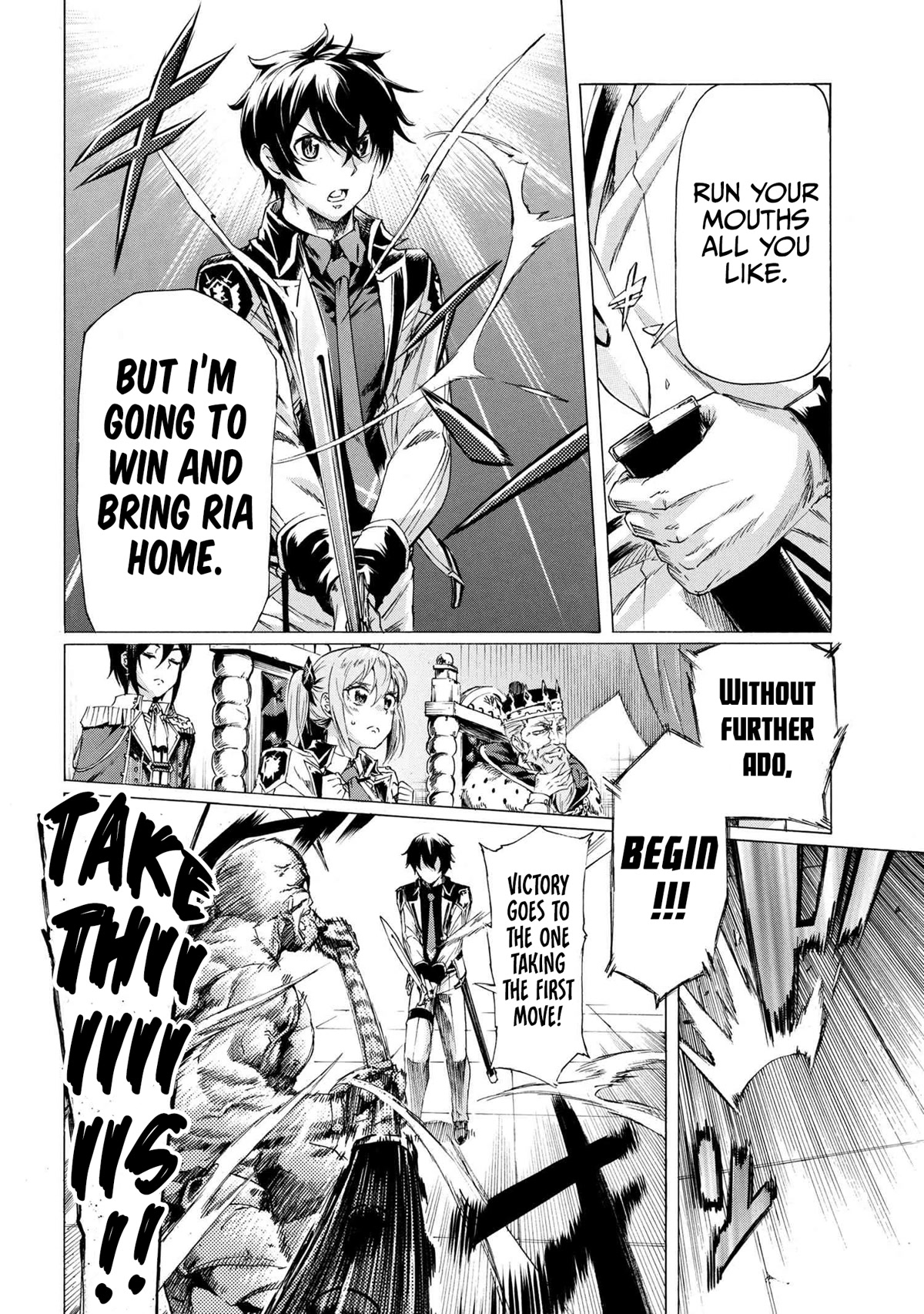 Ichioku-nen Button o Renda Shita Ore wa, Kizuitara Saikyou ni Natteita Chapter 22 page 13 - Chapter 22