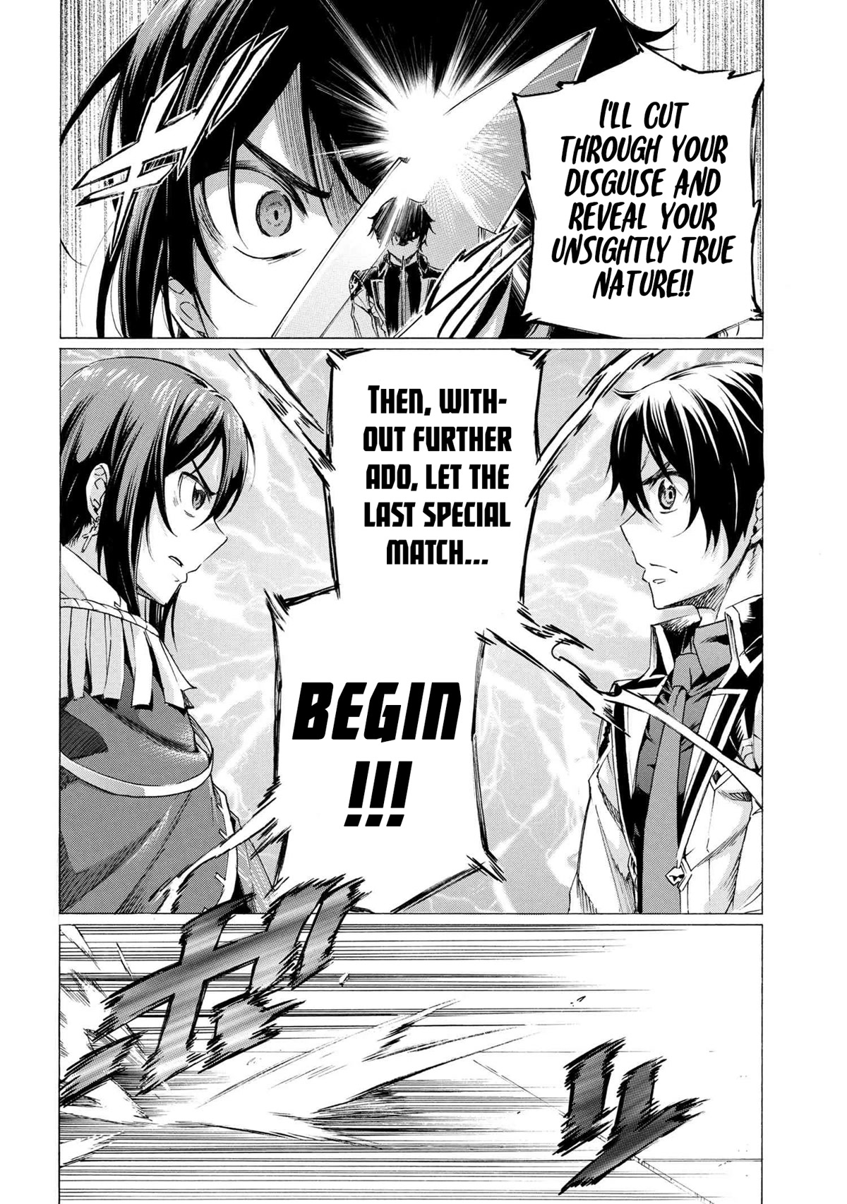 Ichioku-nen Button o Renda Shita Ore wa, Kizuitara Saikyou ni Natteita Chapter 22 page 22 - Chapter 22
