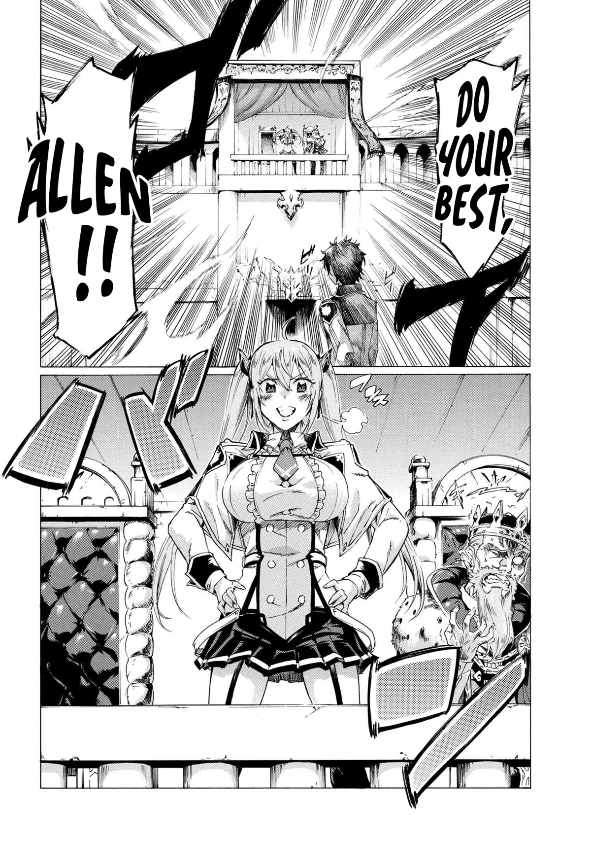 Ichioku-nen Button o Renda Shita Ore wa, Kizuitara Saikyou ni Natteita Chapter 22 page 9 - Chapter 22