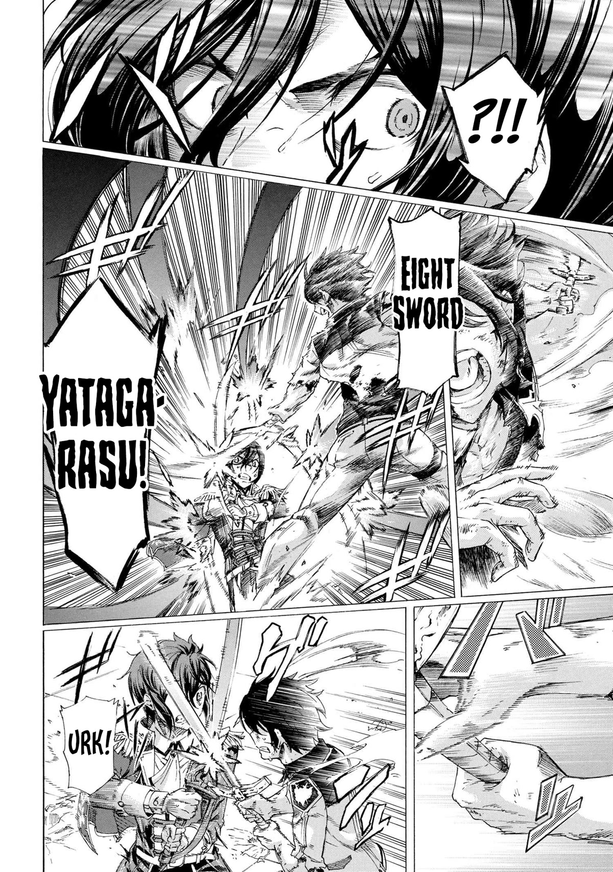 Ichioku-nen Button o Renda Shita Ore wa, Kizuitara Saikyou ni Natteita Chapter 23 page 20 - Chapter 23