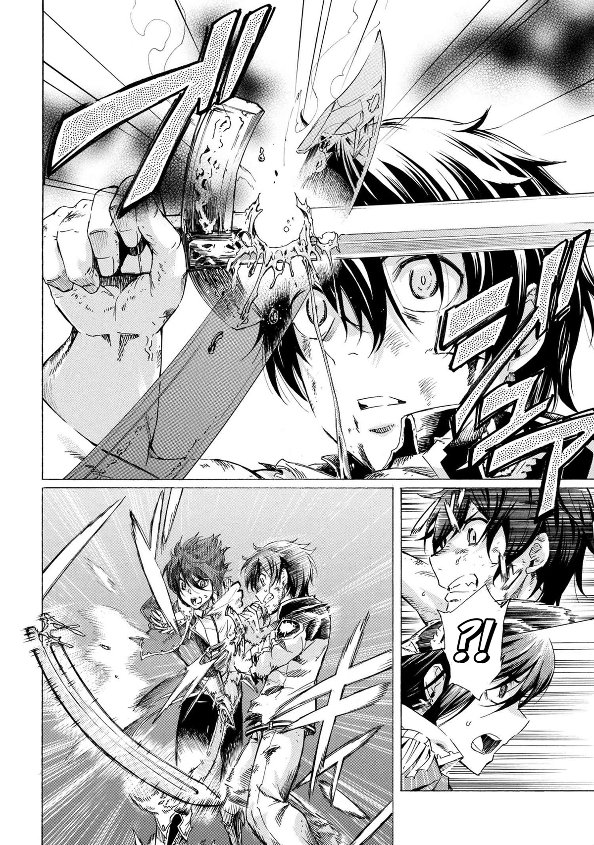 Ichioku-nen Button o Renda Shita Ore wa, Kizuitara Saikyou ni Natteita Chapter 23 page 28 - Chapter 23