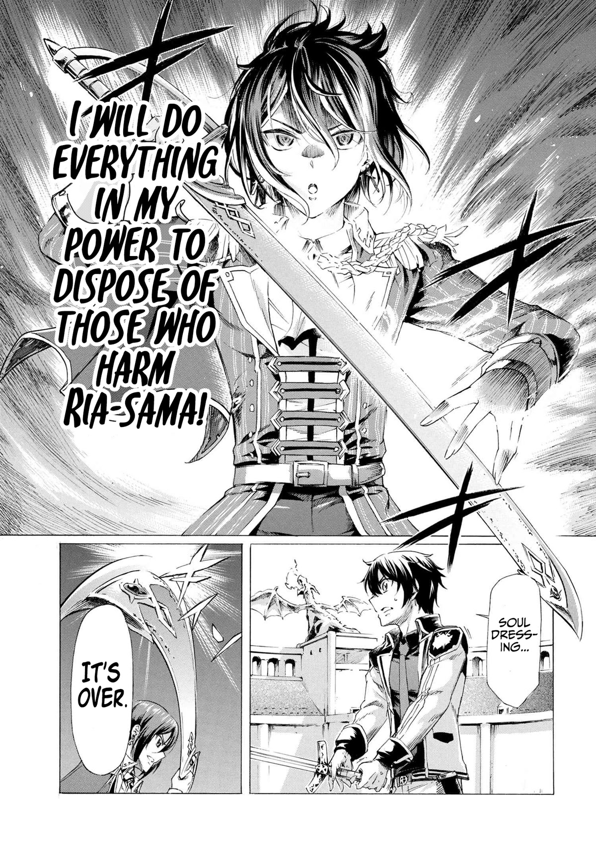 Ichioku-nen Button o Renda Shita Ore wa, Kizuitara Saikyou ni Natteita Chapter 23 page 4 - Chapter 23