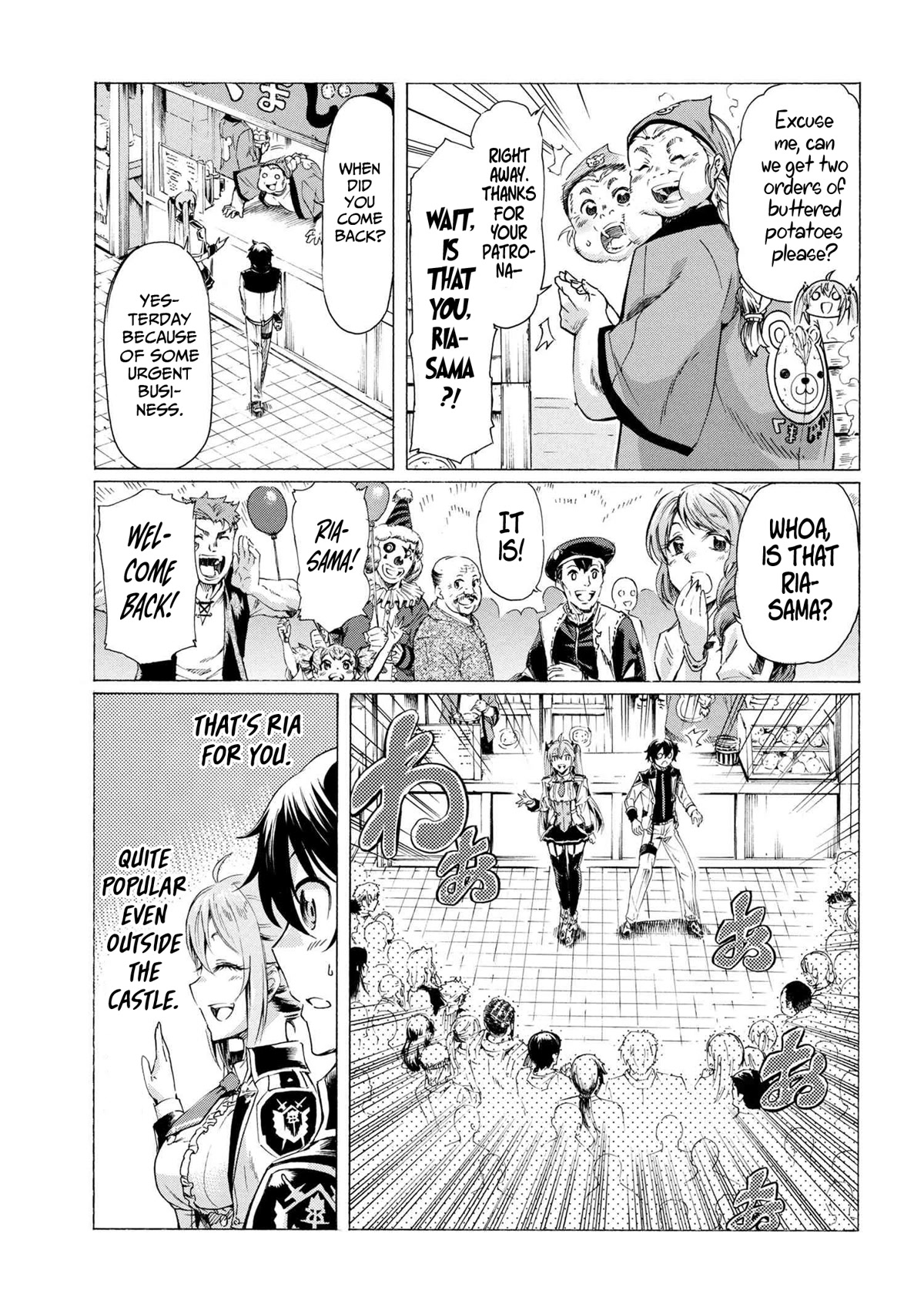 Ichioku-nen Button o Renda Shita Ore wa, Kizuitara Saikyou ni Natteita Chapter 24 page 18 - Chapter 24