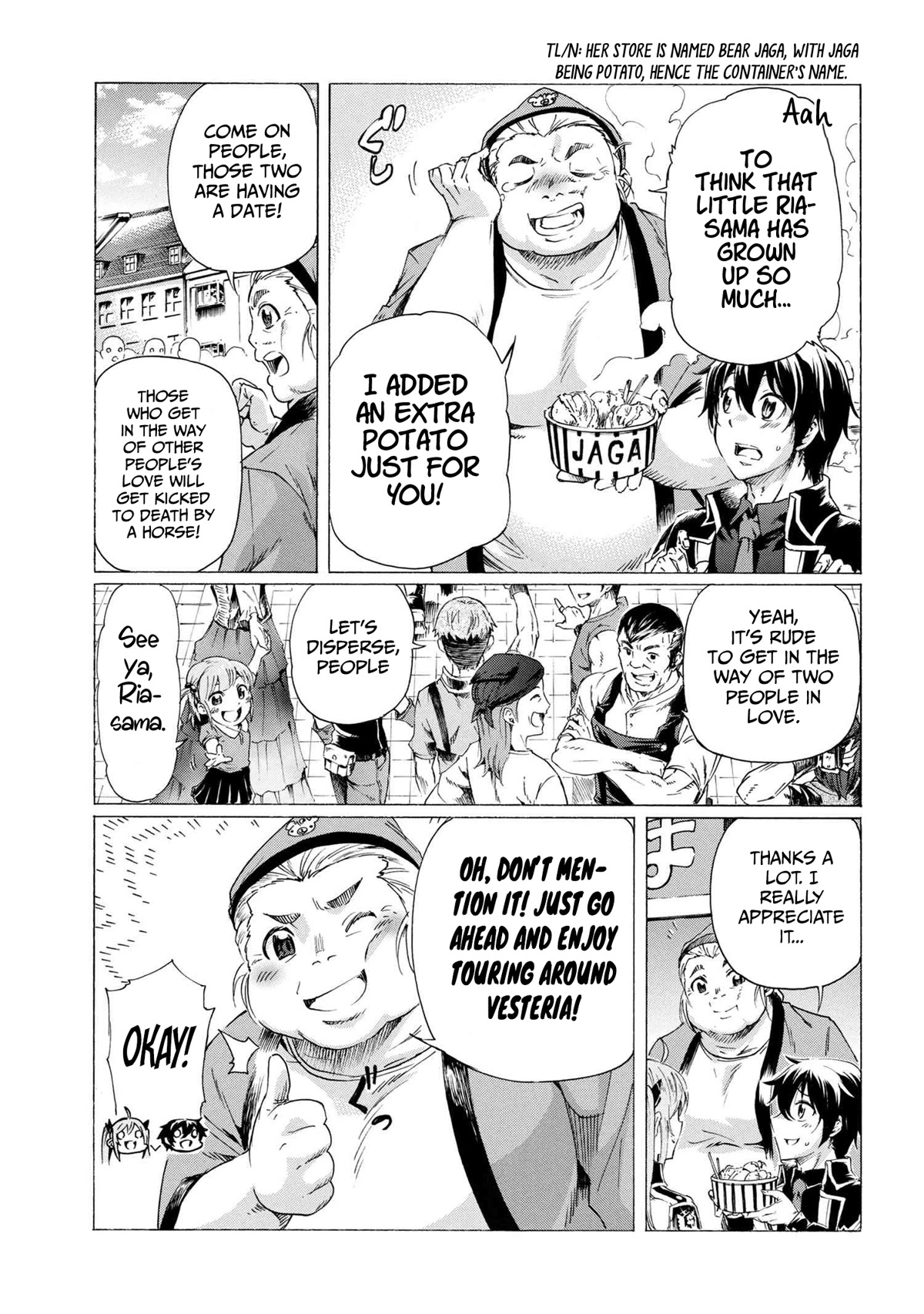 Ichioku-nen Button o Renda Shita Ore wa, Kizuitara Saikyou ni Natteita Chapter 24 page 20 - Chapter 24