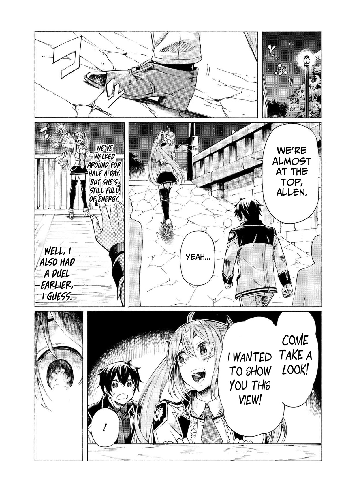 Ichioku-nen Button o Renda Shita Ore wa, Kizuitara Saikyou ni Natteita Chapter 24 page 27 - Chapter 24