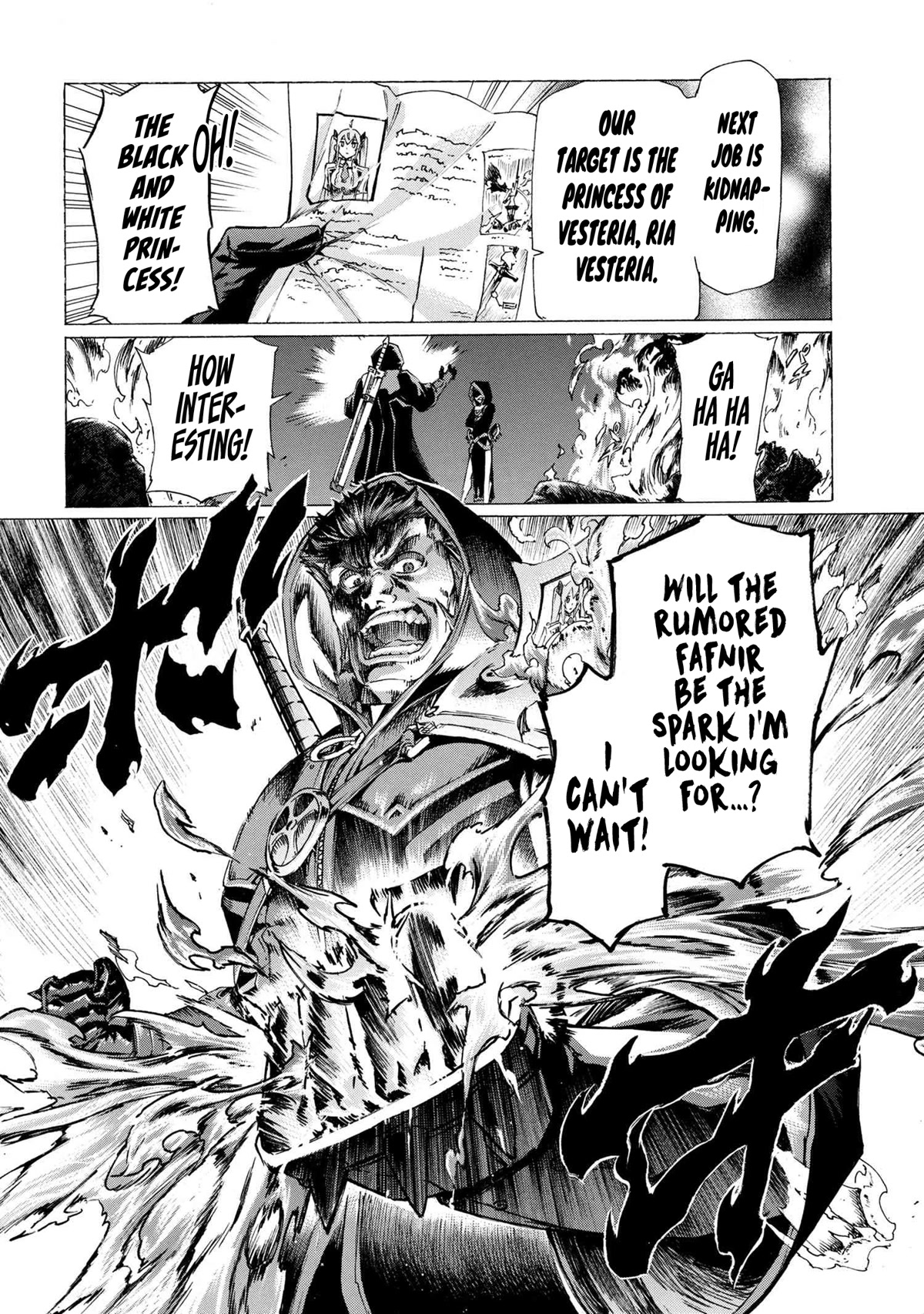 Ichioku-nen Button o Renda Shita Ore wa, Kizuitara Saikyou ni Natteita Chapter 24 page 40 - Chapter 24