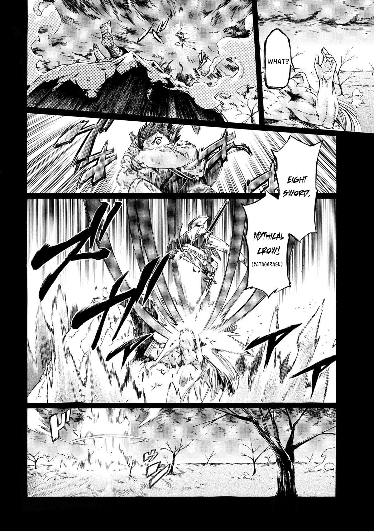 Ichioku-nen Button o Renda Shita Ore wa, Kizuitara Saikyou ni Natteita Chapter 25.1 page 11 - Chapter 25.1