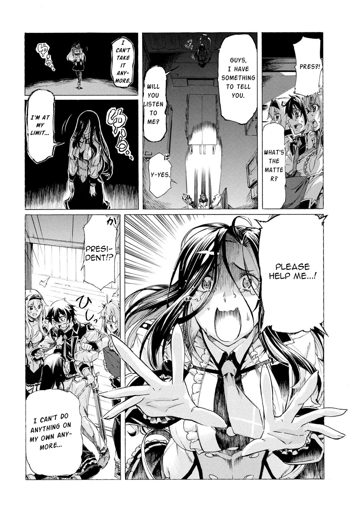 Ichioku-nen Button o Renda Shita Ore wa, Kizuitara Saikyou ni Natteita Chapter 25.1 page 19 - Chapter 25.1