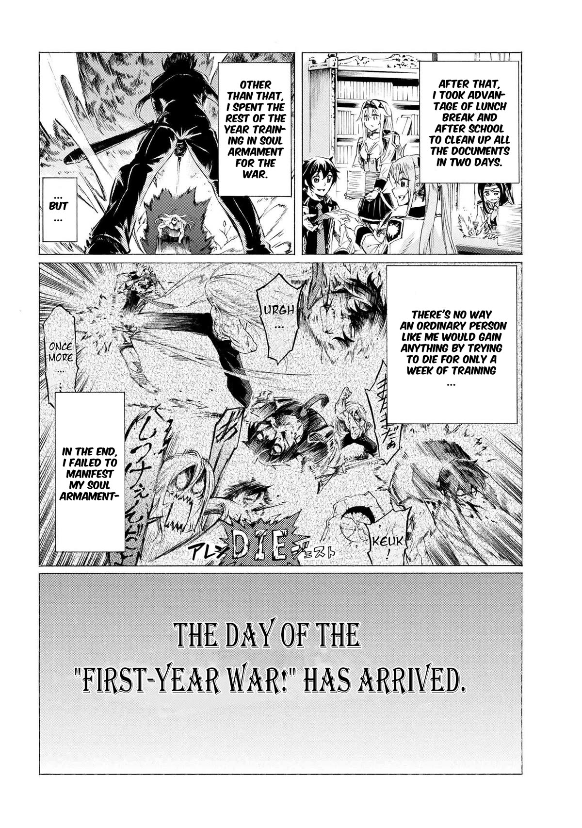 Ichioku-nen Button o Renda Shita Ore wa, Kizuitara Saikyou ni Natteita Chapter 25.1 page 23 - Chapter 25.1