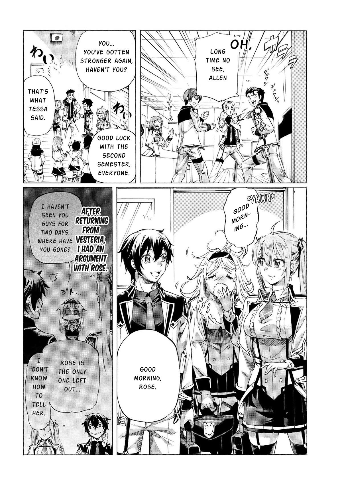 Ichioku-nen Button o Renda Shita Ore wa, Kizuitara Saikyou ni Natteita Chapter 25.1 page 3 - Chapter 25.1