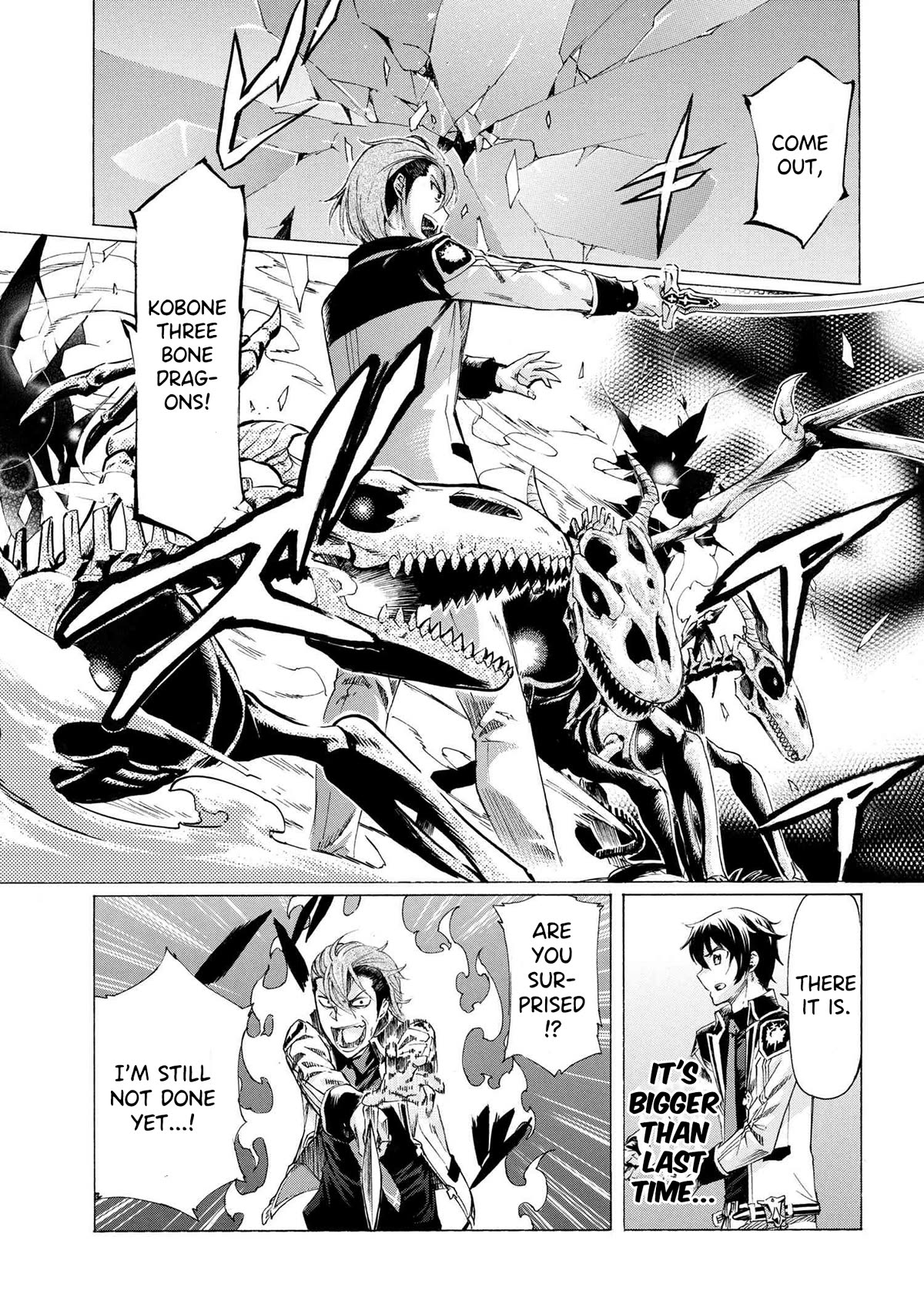 Ichioku-nen Button o Renda Shita Ore wa, Kizuitara Saikyou ni Natteita Chapter 25.2 page 12 - Chapter 25.2