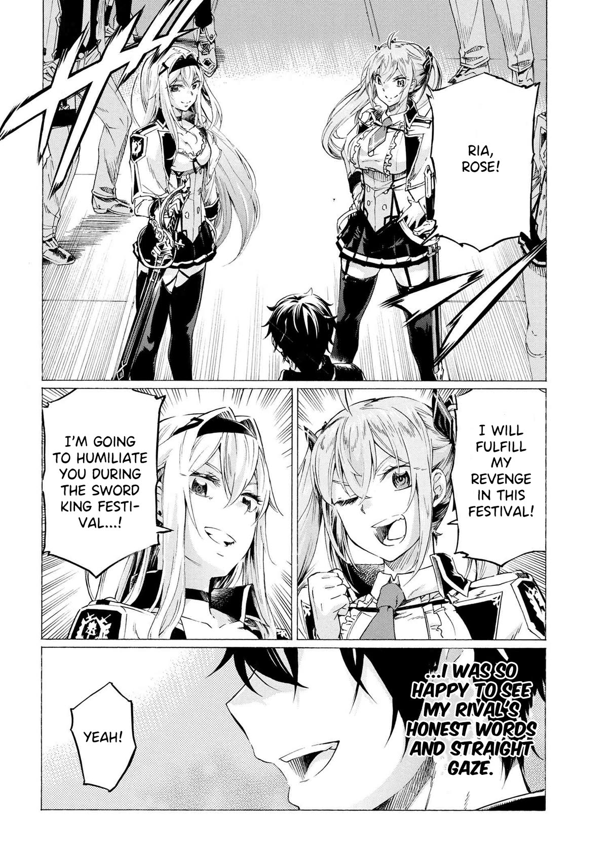 Ichioku-nen Button o Renda Shita Ore wa, Kizuitara Saikyou ni Natteita Chapter 25.2 page 3 - Chapter 25.2