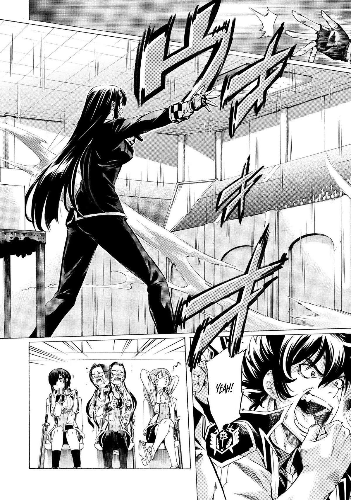 Ichioku-nen Button o Renda Shita Ore wa, Kizuitara Saikyou ni Natteita Chapter 25.2 page 6 - Chapter 25.2