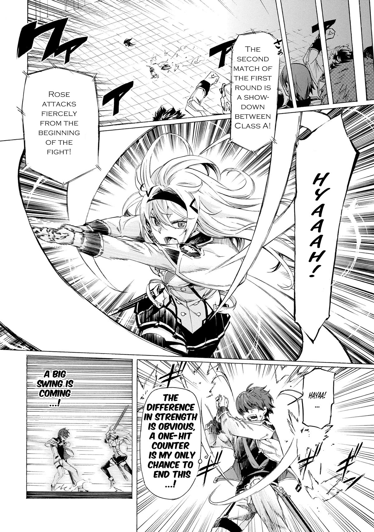 Ichioku-nen Button o Renda Shita Ore wa, Kizuitara Saikyou ni Natteita Chapter 26.1 page 5 - Chapter 26.1