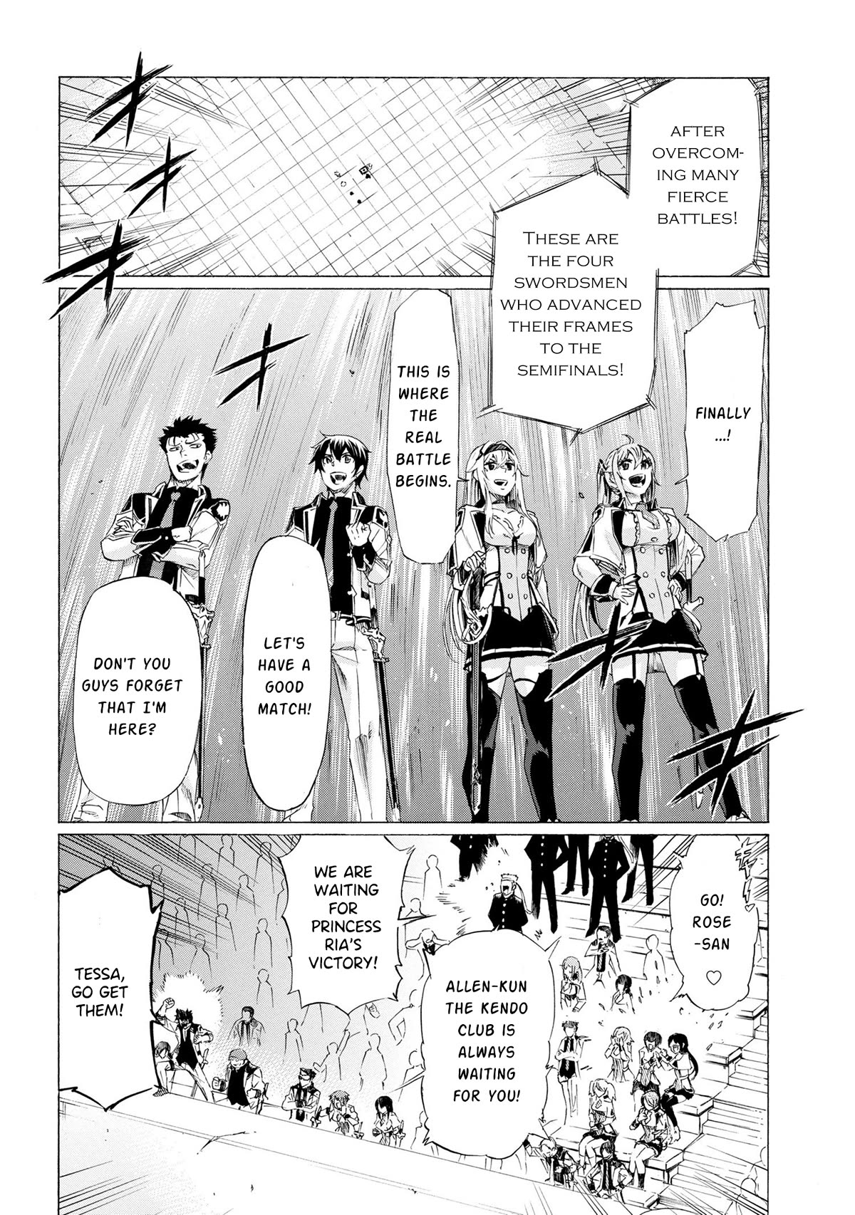 Ichioku-nen Button o Renda Shita Ore wa, Kizuitara Saikyou ni Natteita Chapter 26.1 page 9 - Chapter 26.1