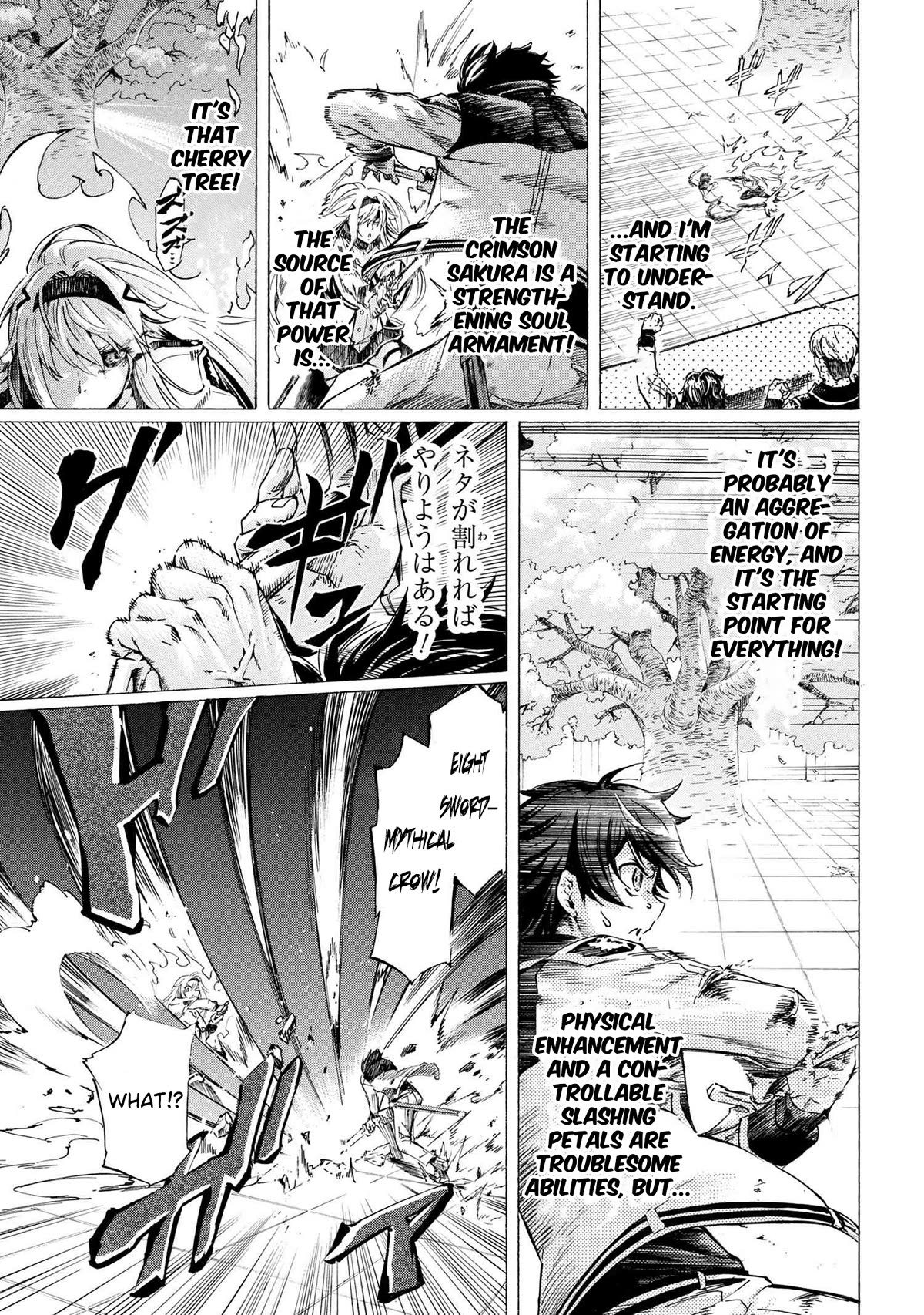 Ichioku-nen Button o Renda Shita Ore wa, Kizuitara Saikyou ni Natteita Chapter 26.2 page 14 - Chapter 26.2