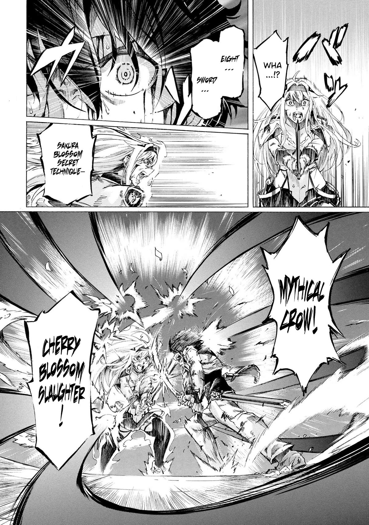 Ichioku-nen Button o Renda Shita Ore wa, Kizuitara Saikyou ni Natteita Chapter 26.2 page 19 - Chapter 26.2