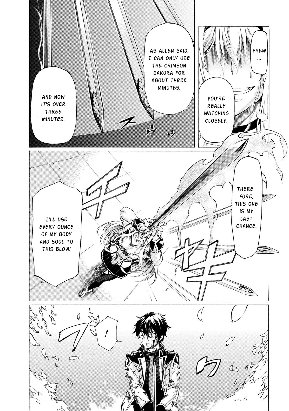 Ichioku-nen Button o Renda Shita Ore wa, Kizuitara Saikyou ni Natteita Chapter 26.2 page 22 - Chapter 26.2
