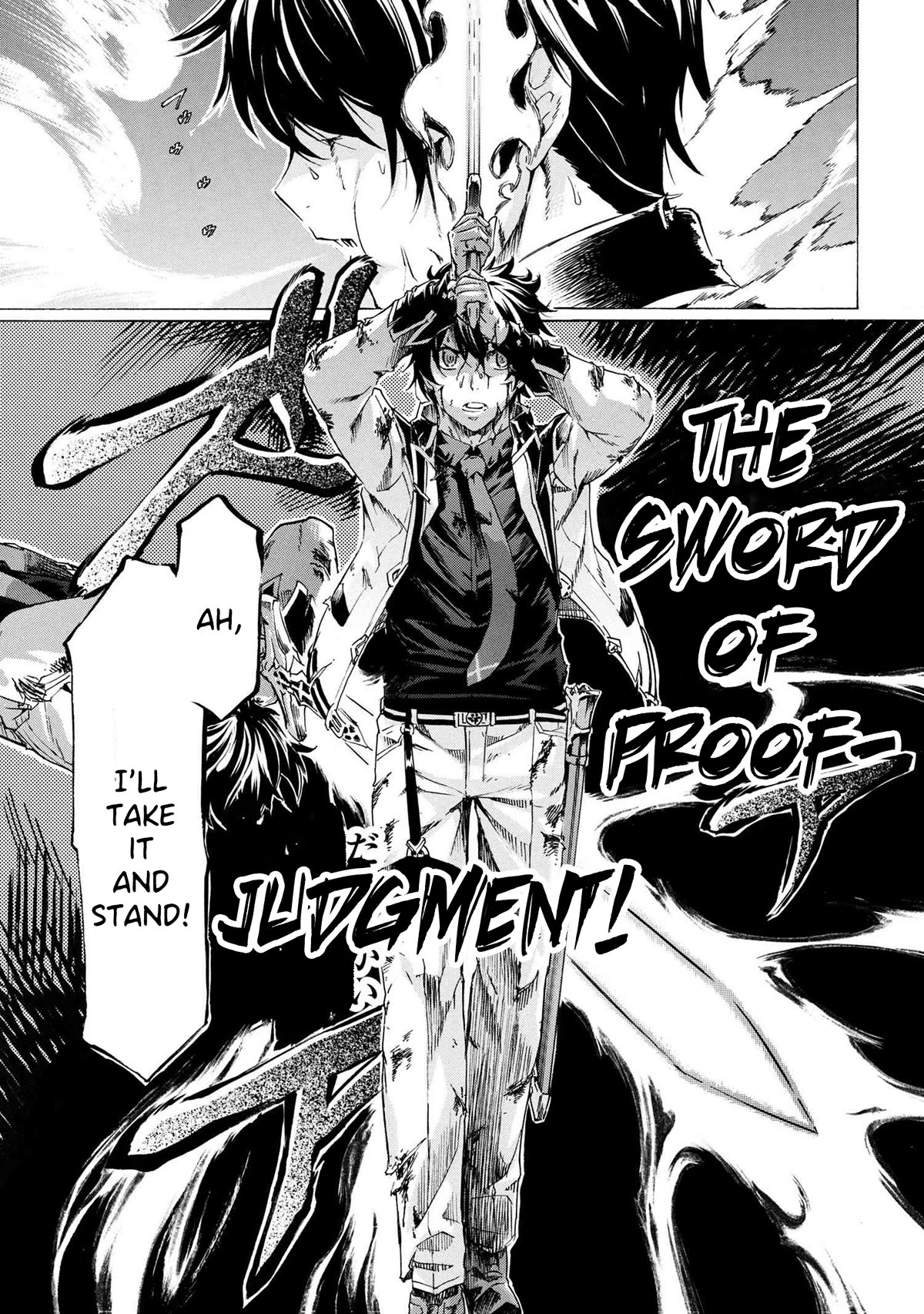 Ichioku-nen Button o Renda Shita Ore wa, Kizuitara Saikyou ni Natteita Chapter 26.2 page 24 - Chapter 26.2