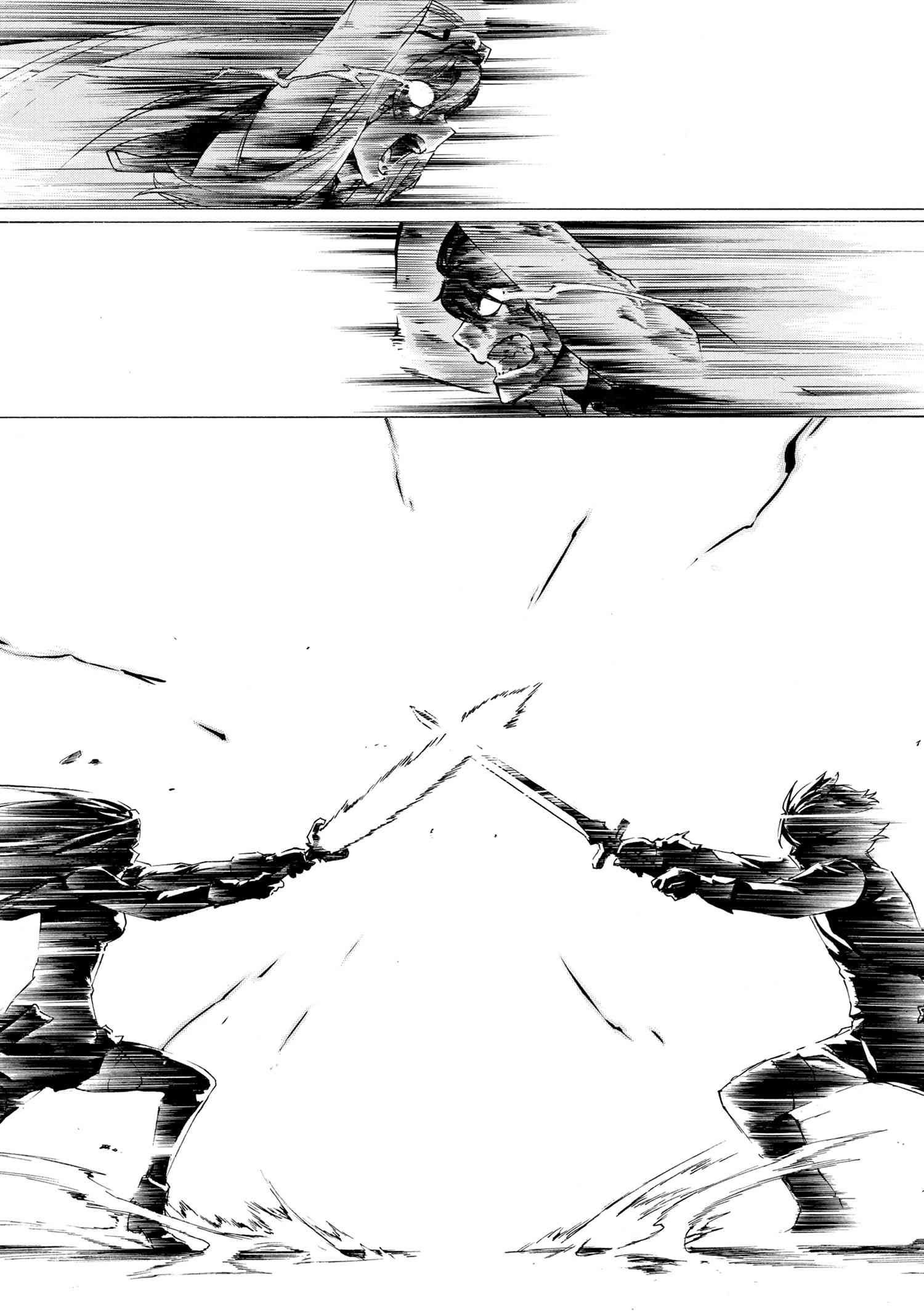 Ichioku-nen Button o Renda Shita Ore wa, Kizuitara Saikyou ni Natteita Chapter 26.2 page 26 - Chapter 26.2