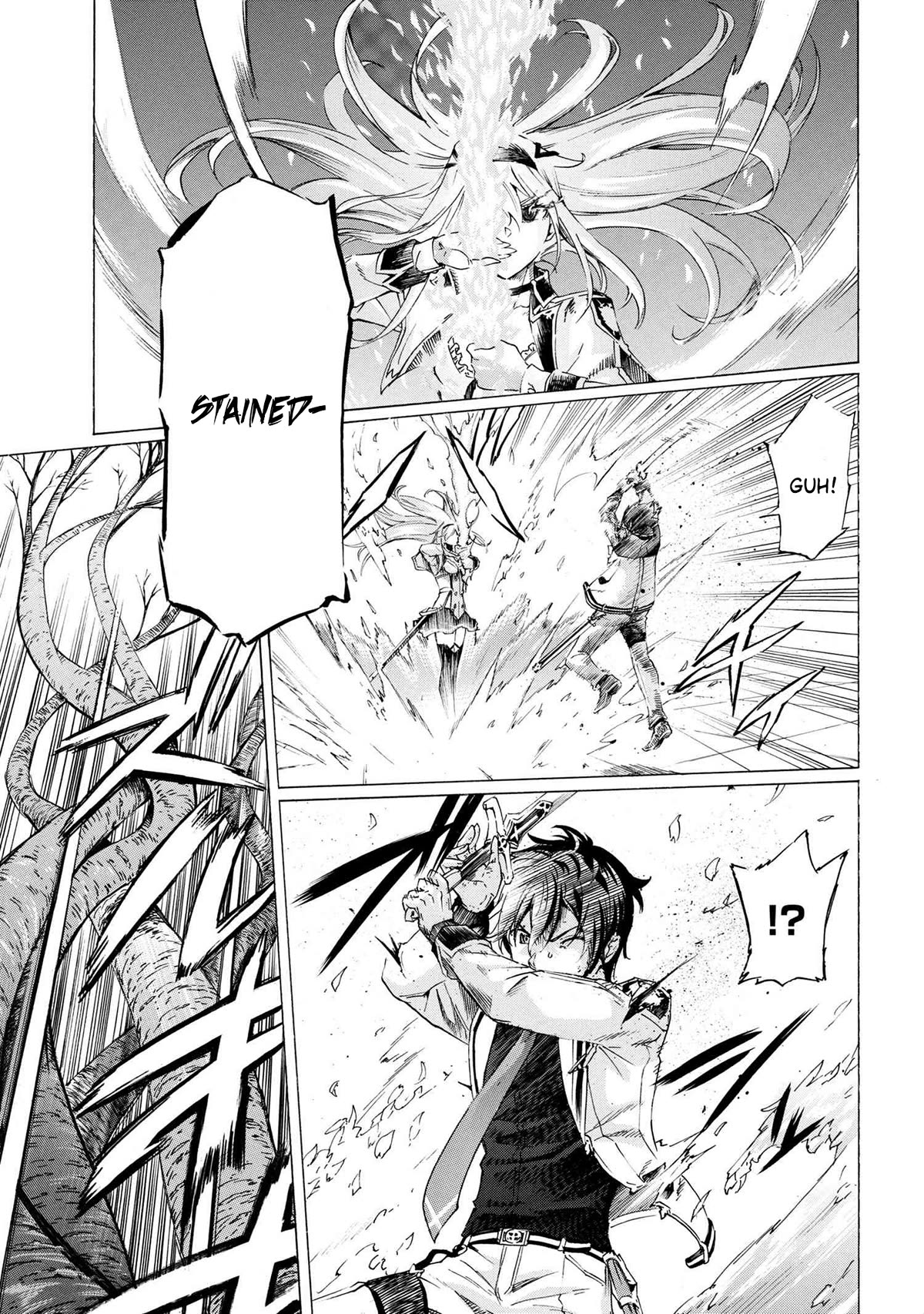 Ichioku-nen Button o Renda Shita Ore wa, Kizuitara Saikyou ni Natteita Chapter 26.2 page 6 - Chapter 26.2