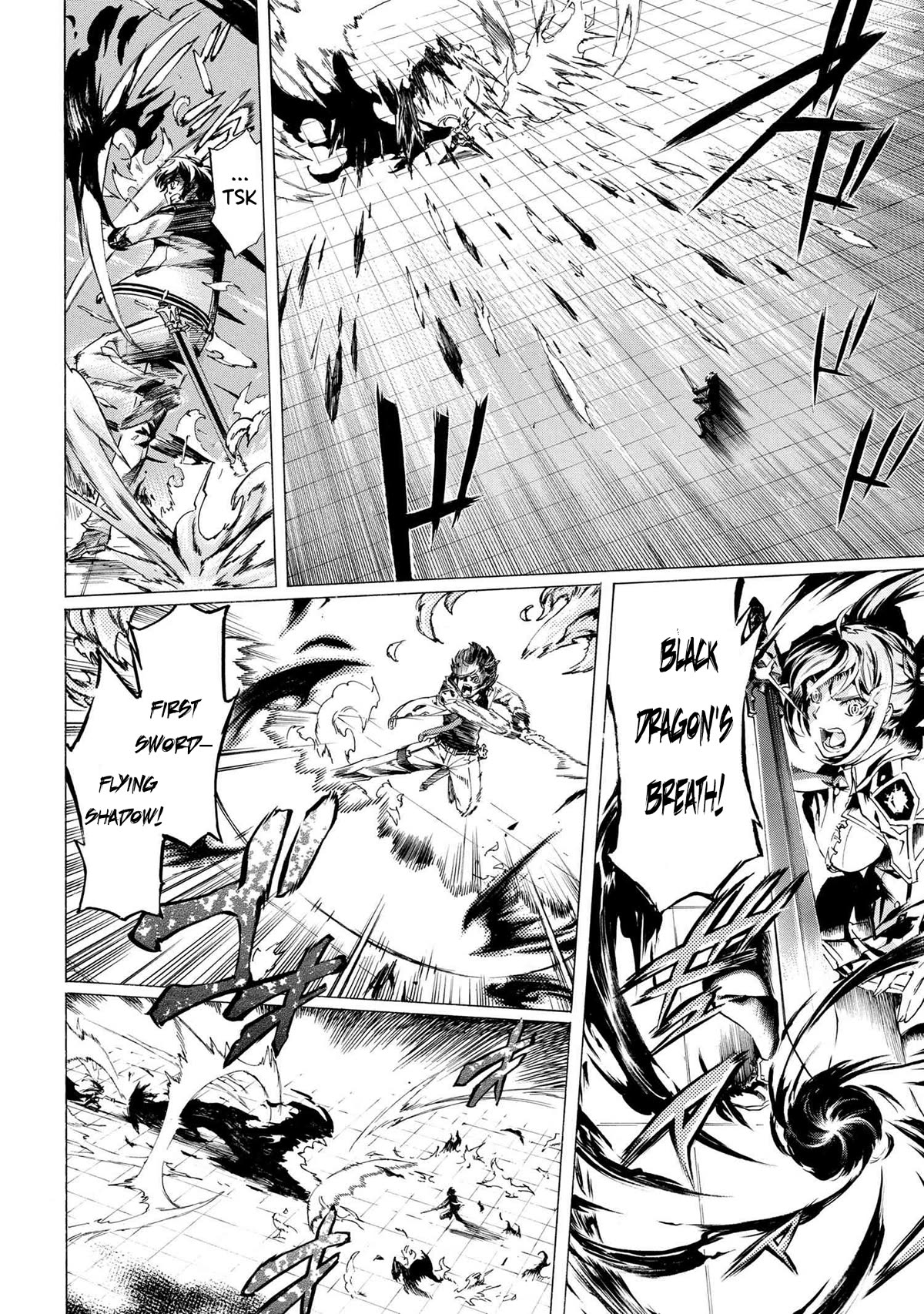 Ichioku-nen Button o Renda Shita Ore wa, Kizuitara Saikyou ni Natteita Chapter 27.1 page 14 - Chapter 27.1