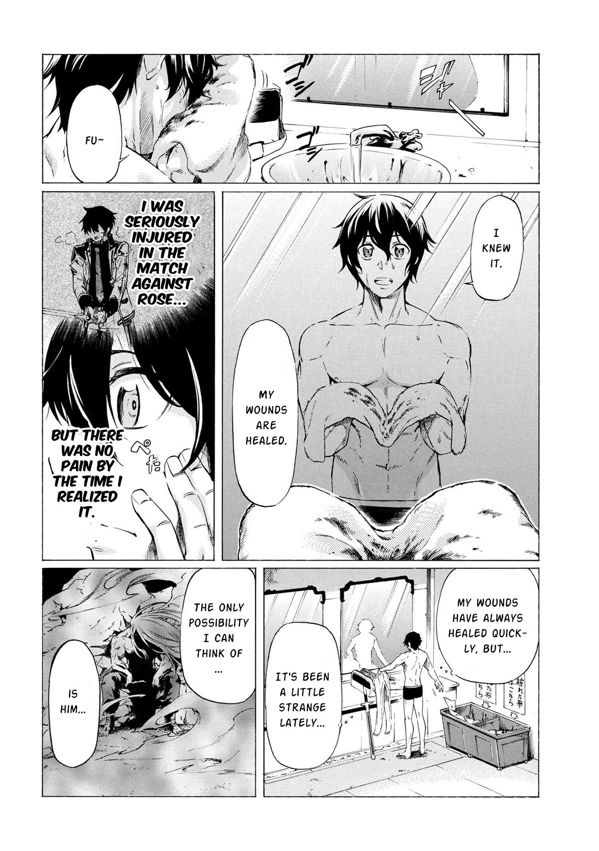 Ichioku-nen Button o Renda Shita Ore wa, Kizuitara Saikyou ni Natteita Chapter 27.1 page 2 - Chapter 27.1