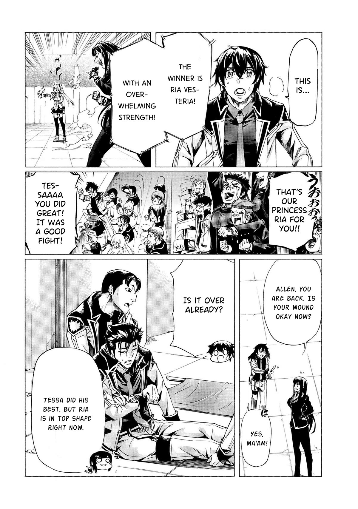 Ichioku-nen Button o Renda Shita Ore wa, Kizuitara Saikyou ni Natteita Chapter 27.1 page 6 - Chapter 27.1