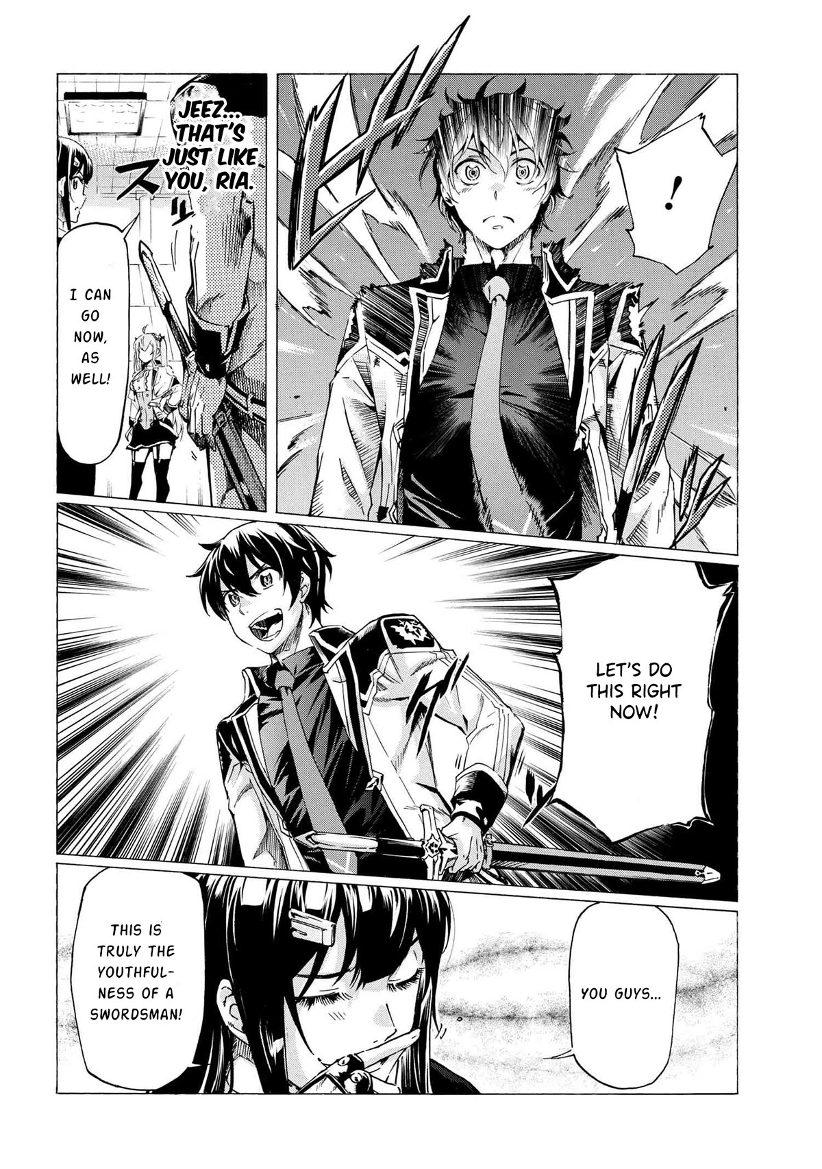 Ichioku-nen Button o Renda Shita Ore wa, Kizuitara Saikyou ni Natteita Chapter 27.1 page 8 - Chapter 27.1