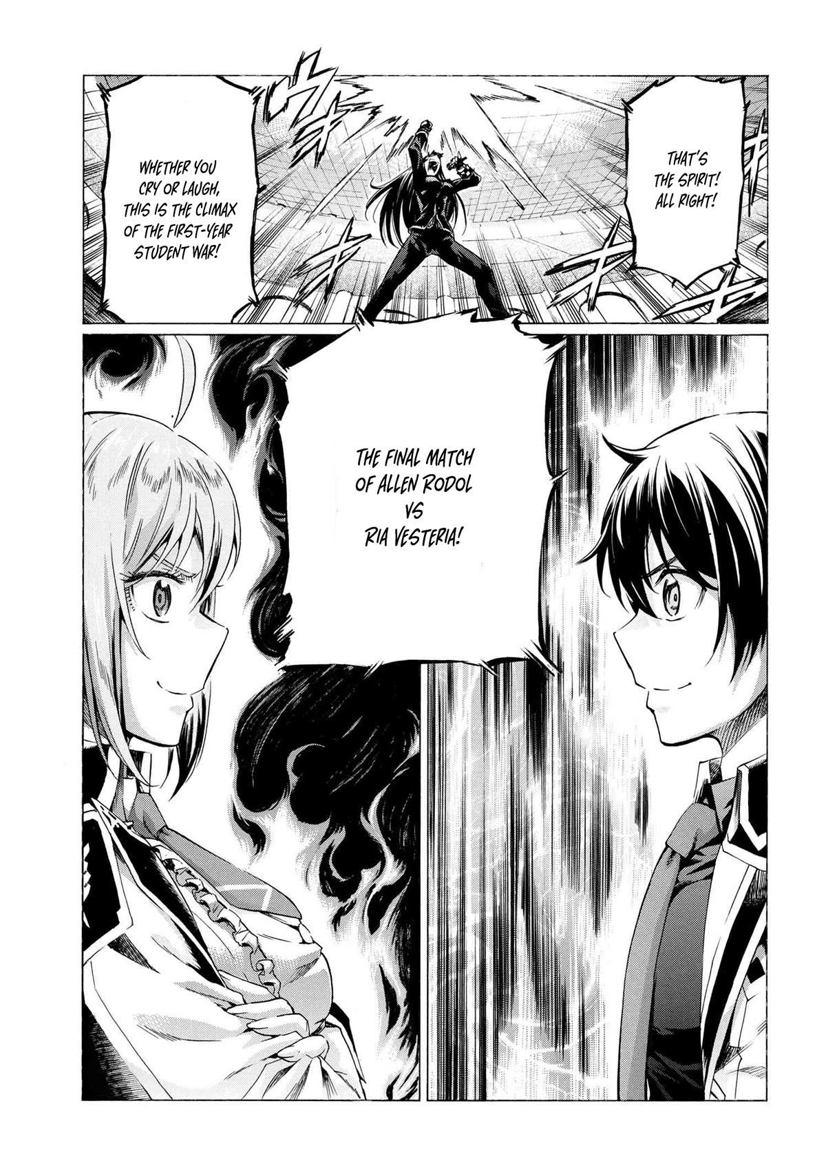 Ichioku-nen Button o Renda Shita Ore wa, Kizuitara Saikyou ni Natteita Chapter 27.1 page 9 - Chapter 27.1