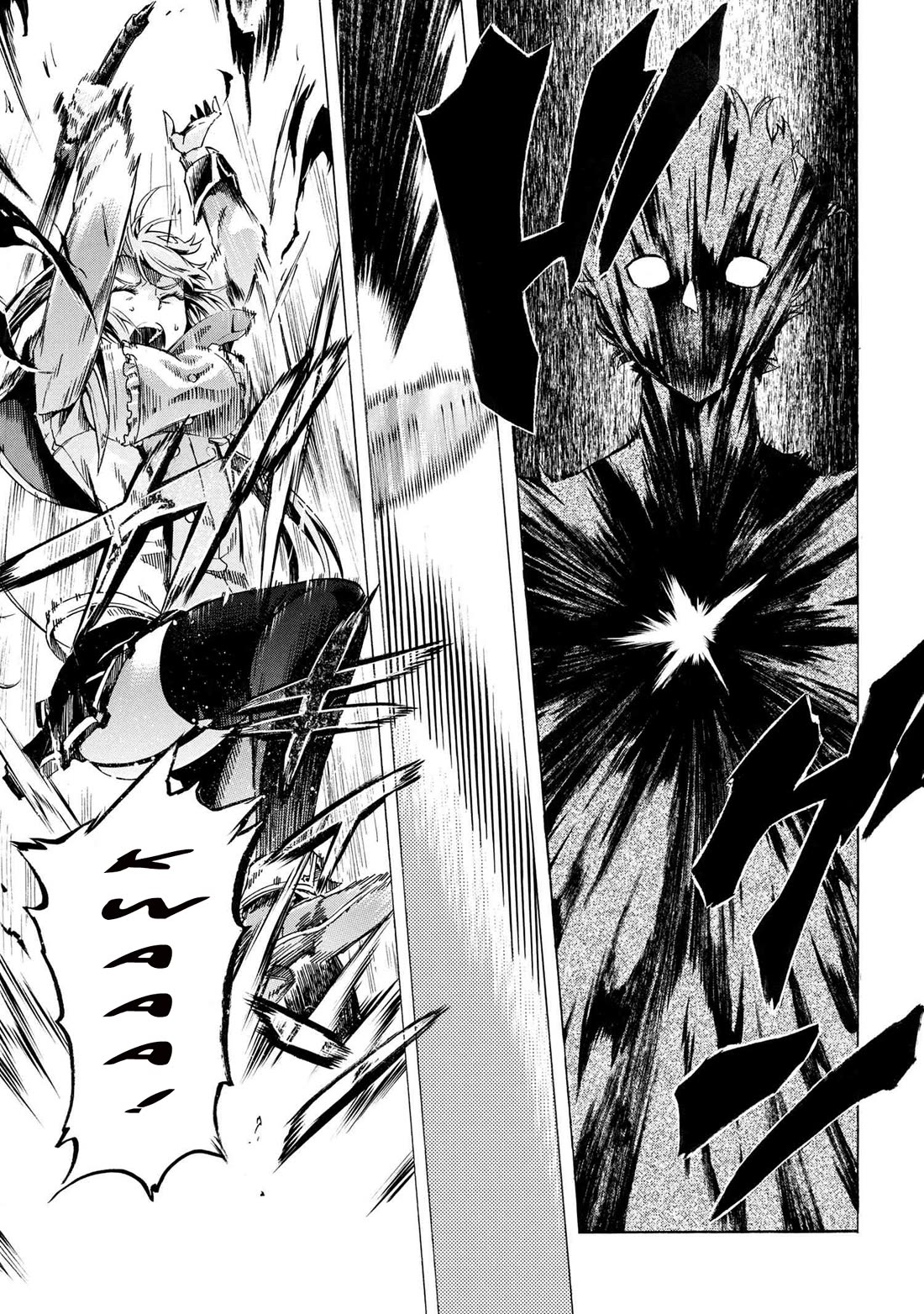 Ichioku-nen Button o Renda Shita Ore wa, Kizuitara Saikyou ni Natteita Chapter 27.2 page 11 - Chapter 27.2