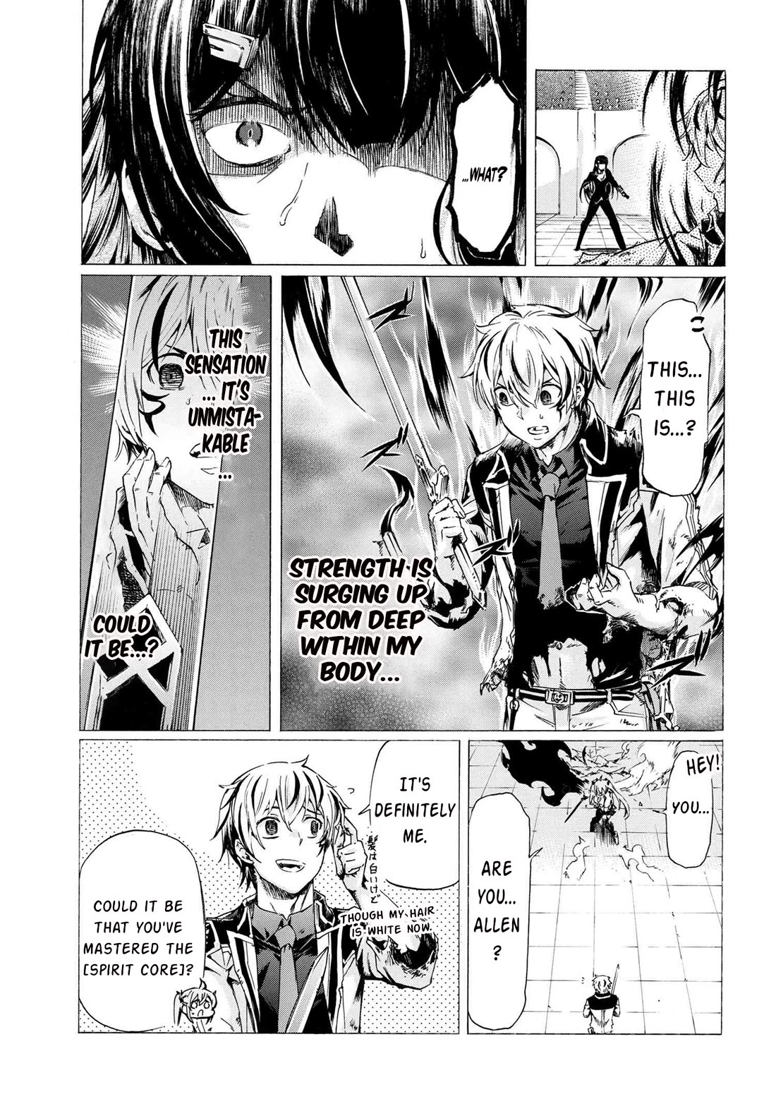 Ichioku-nen Button o Renda Shita Ore wa, Kizuitara Saikyou ni Natteita Chapter 27.2 page 13 - Chapter 27.2