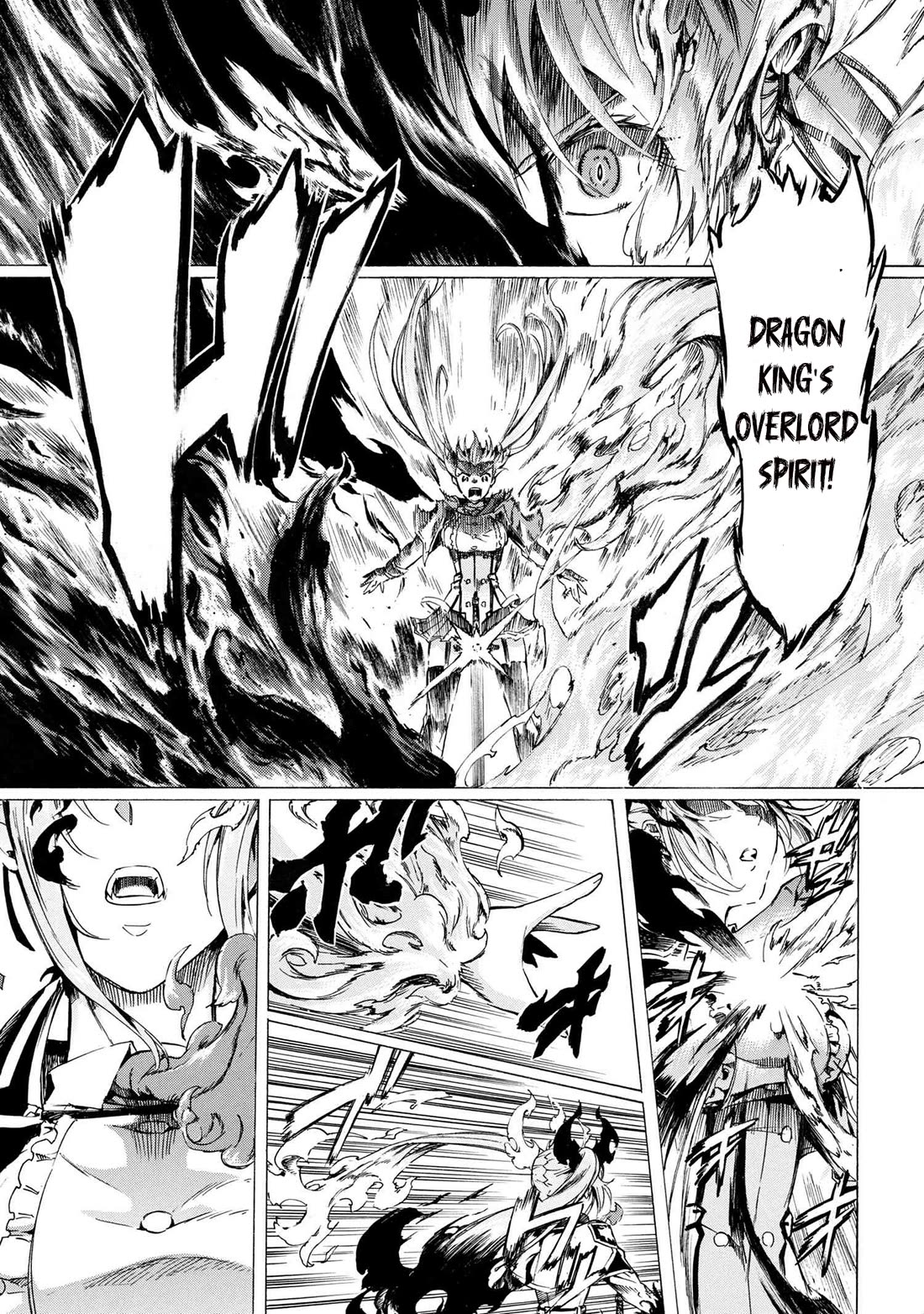 Ichioku-nen Button o Renda Shita Ore wa, Kizuitara Saikyou ni Natteita Chapter 27.2 page 15 - Chapter 27.2