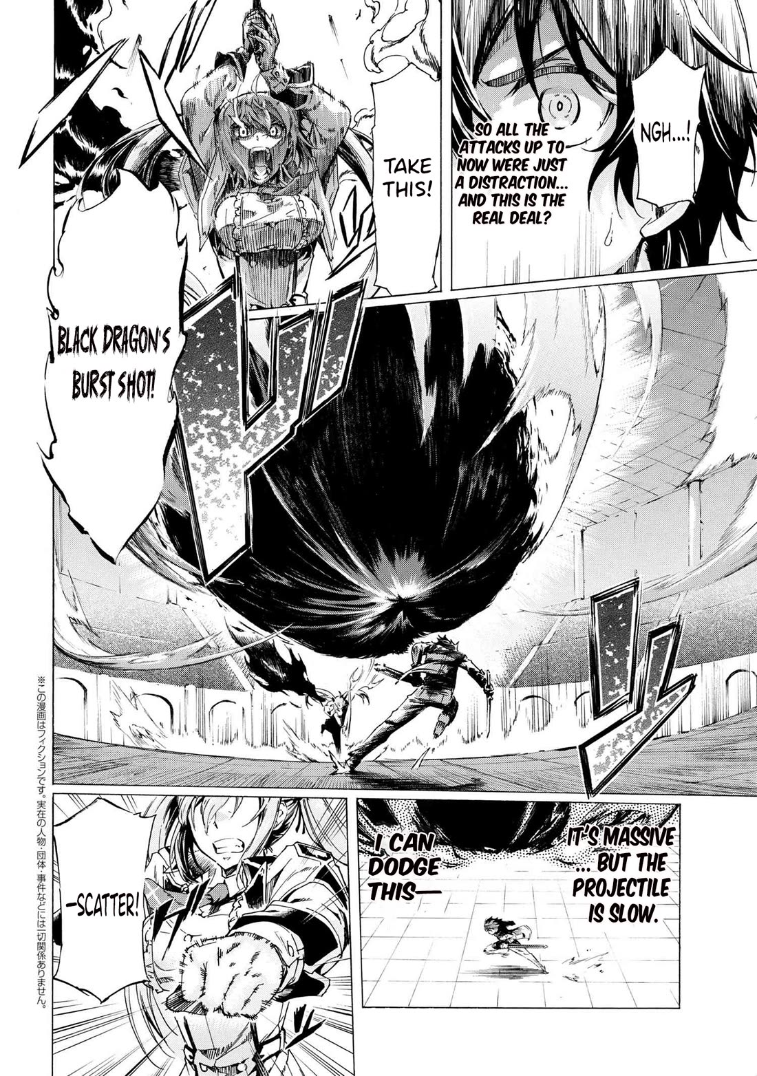 Ichioku-nen Button o Renda Shita Ore wa, Kizuitara Saikyou ni Natteita Chapter 27.2 page 2 - Chapter 27.2