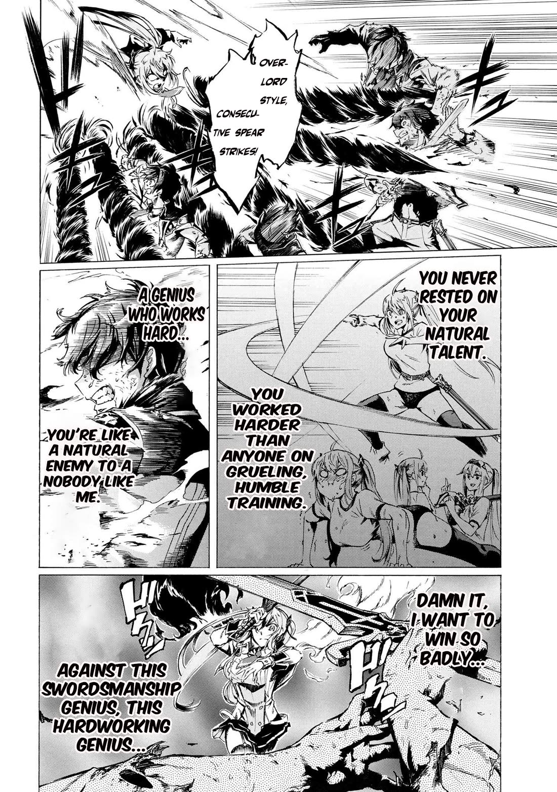 Ichioku-nen Button o Renda Shita Ore wa, Kizuitara Saikyou ni Natteita Chapter 27.2 page 8 - Chapter 27.2