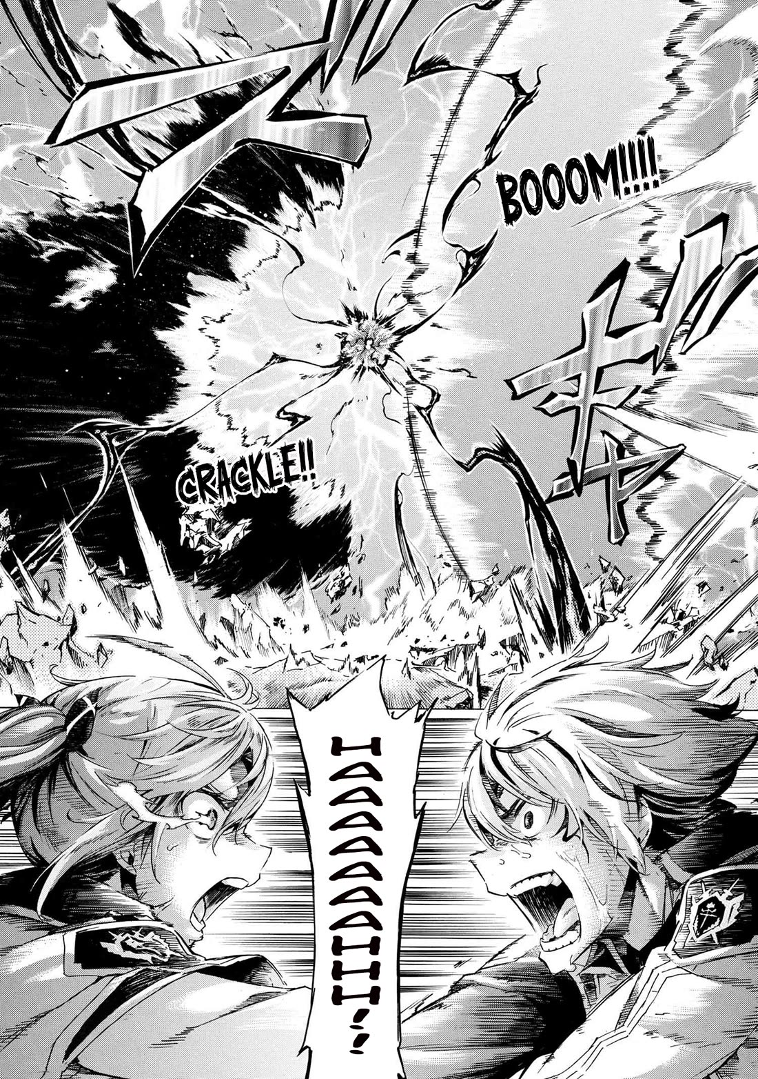 Ichioku-nen Button o Renda Shita Ore wa, Kizuitara Saikyou ni Natteita Chapter 28.1 page 17 - Chapter 28.1