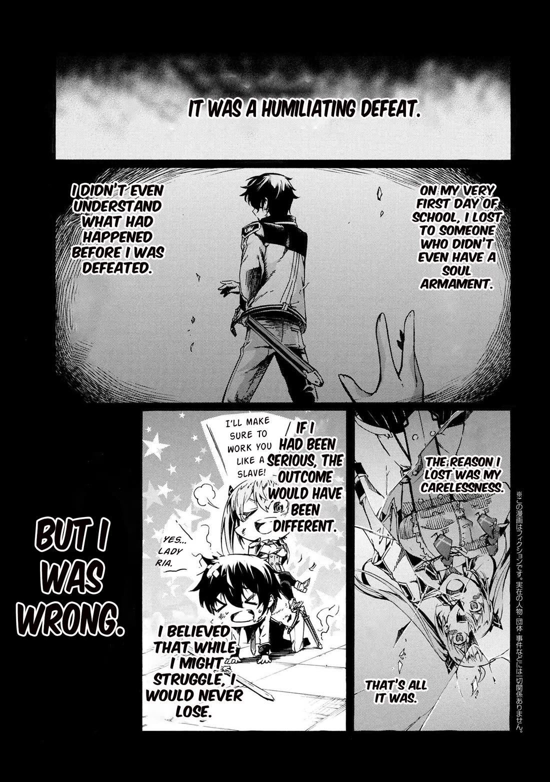 Ichioku-nen Button o Renda Shita Ore wa, Kizuitara Saikyou ni Natteita Chapter 28.1 page 2 - Chapter 28.1