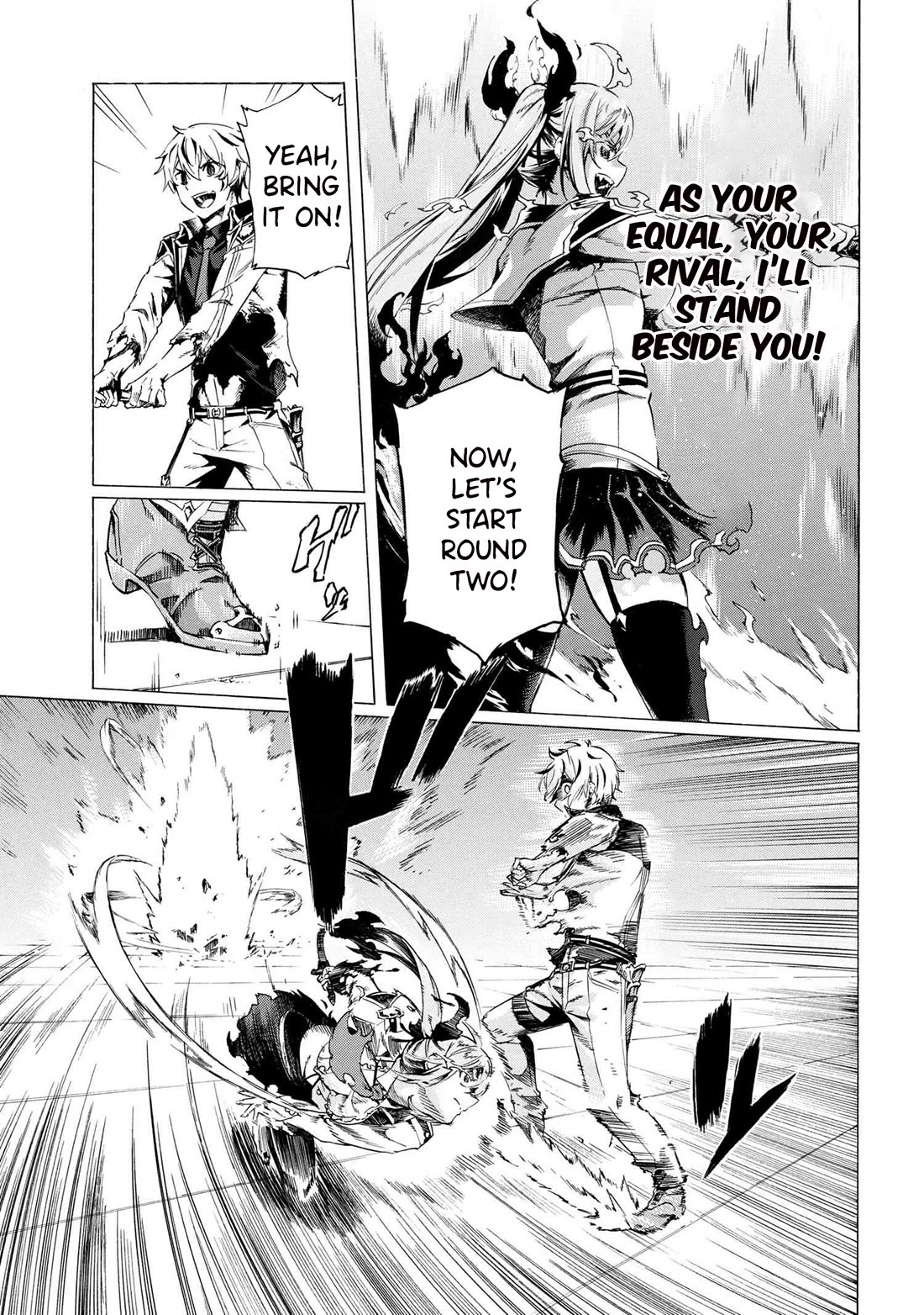 Ichioku-nen Button o Renda Shita Ore wa, Kizuitara Saikyou ni Natteita Chapter 28.1 page 4 - Chapter 28.1