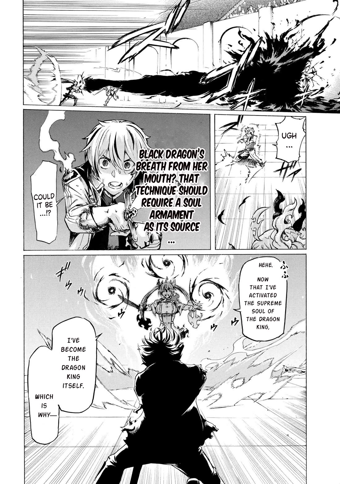 Ichioku-nen Button o Renda Shita Ore wa, Kizuitara Saikyou ni Natteita Chapter 28.1 page 7 - Chapter 28.1