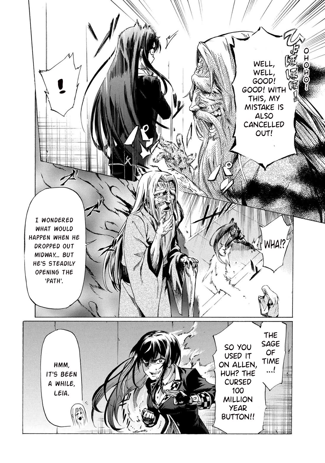 Ichioku-nen Button o Renda Shita Ore wa, Kizuitara Saikyou ni Natteita Chapter 28.2 page 18 - Chapter 28.2