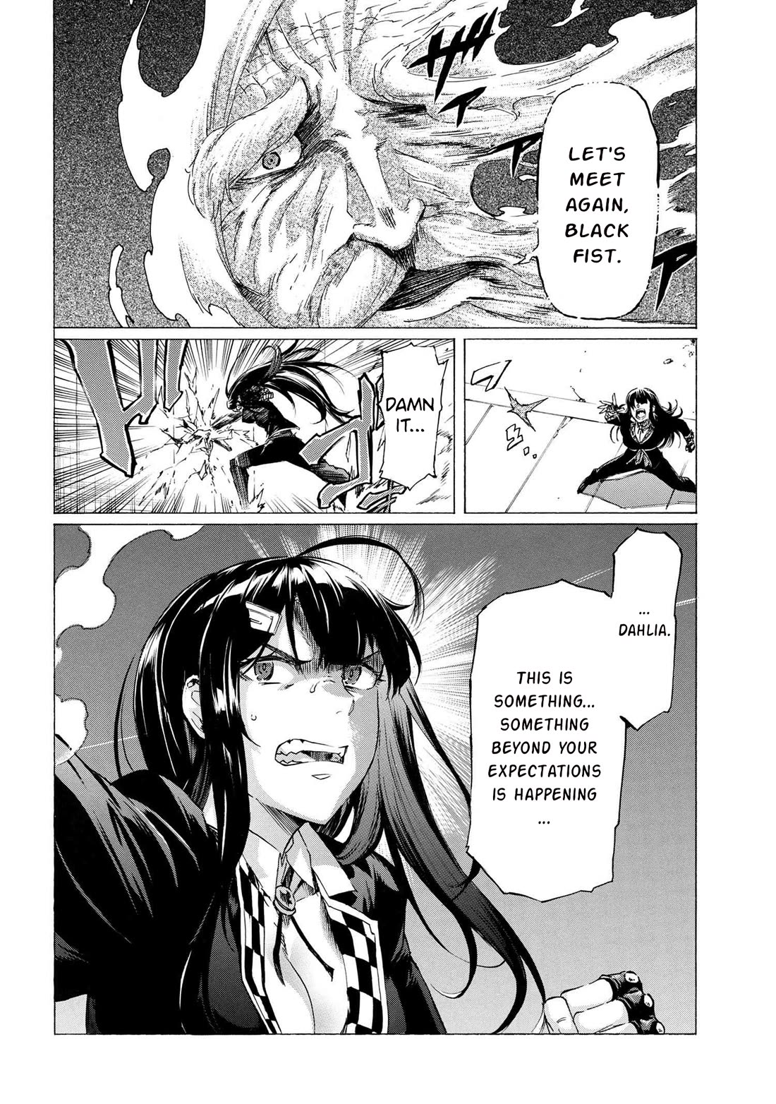 Ichioku-nen Button o Renda Shita Ore wa, Kizuitara Saikyou ni Natteita Chapter 28.2 page 20 - Chapter 28.2