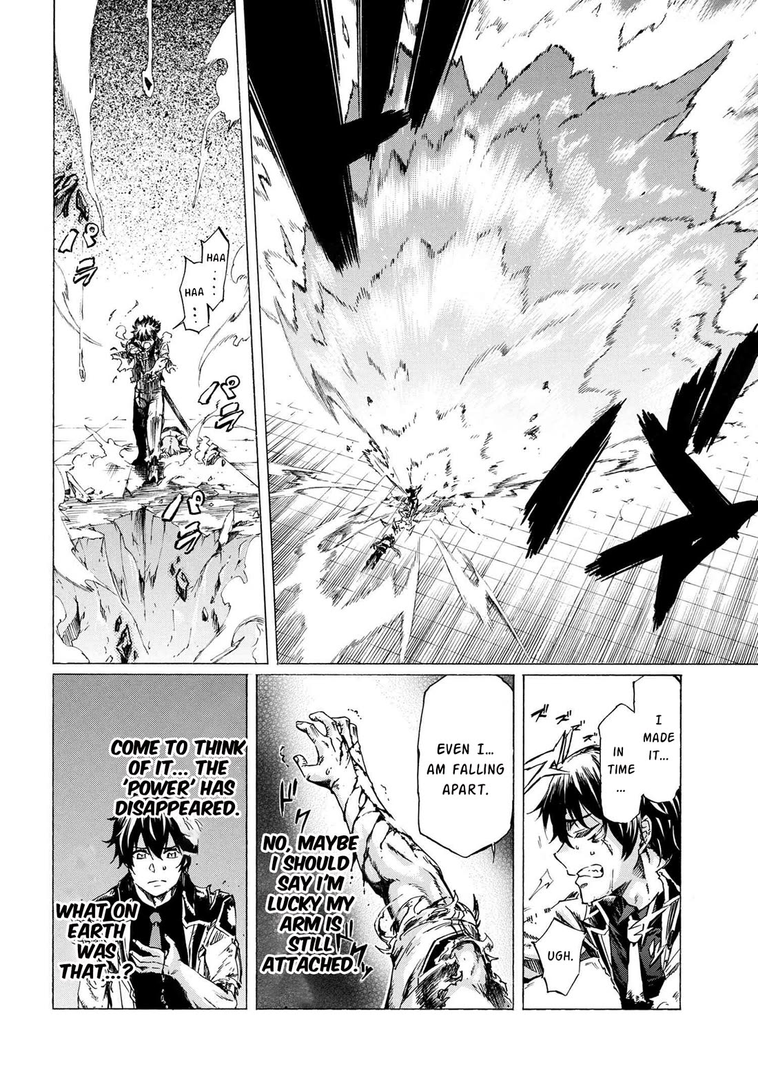 Ichioku-nen Button o Renda Shita Ore wa, Kizuitara Saikyou ni Natteita Chapter 28.2 page 6 - Chapter 28.2