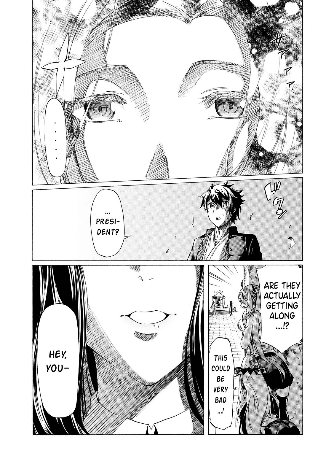 Ichioku-nen Button o Renda Shita Ore wa, Kizuitara Saikyou ni Natteita Chapter 29.1 page 14 - Chapter 29.1