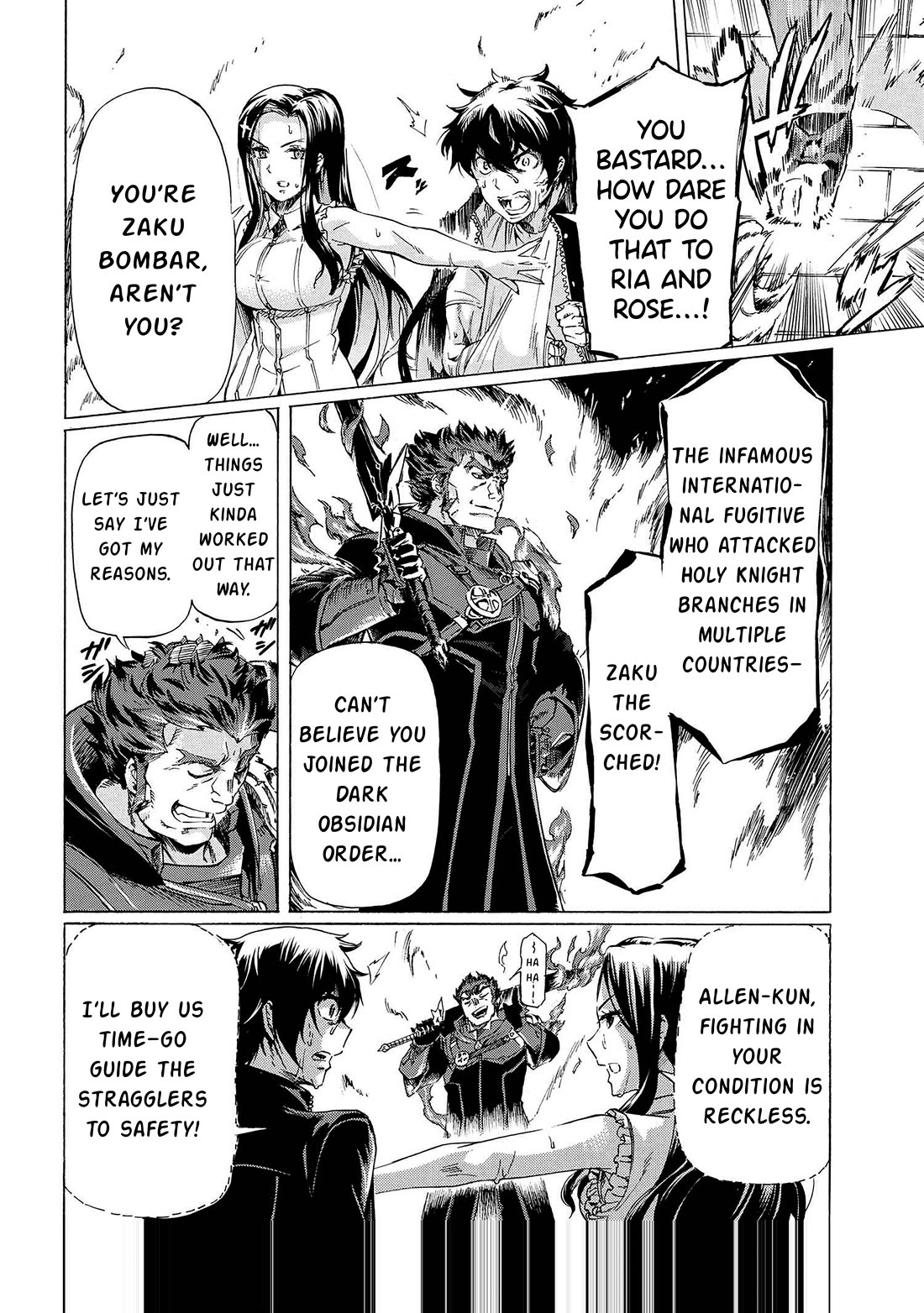 Ichioku-nen Button o Renda Shita Ore wa, Kizuitara Saikyou ni Natteita Chapter 29.1 page 21 - Chapter 29.1