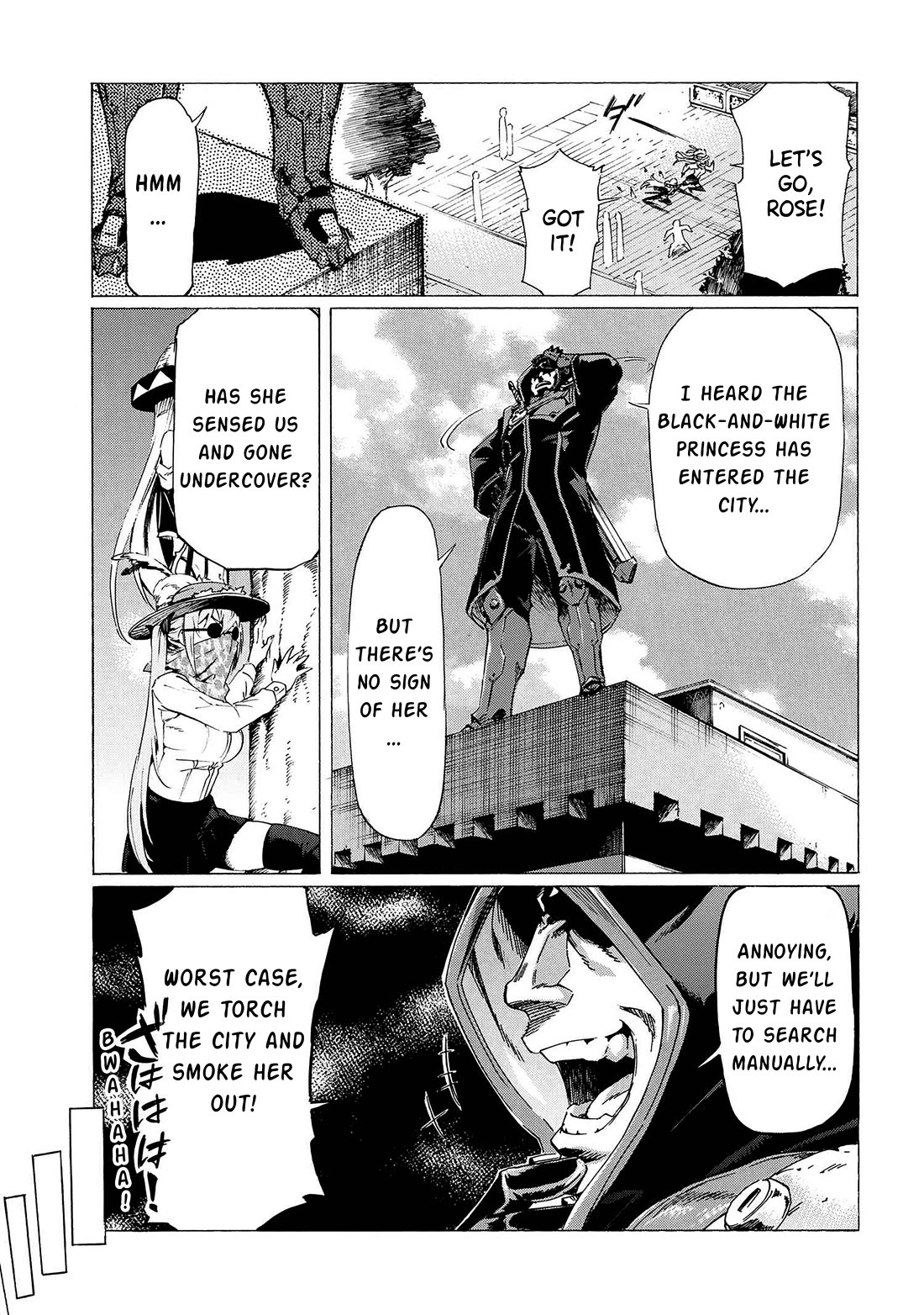 Ichioku-nen Button o Renda Shita Ore wa, Kizuitara Saikyou ni Natteita Chapter 29.1 page 8 - Chapter 29.1